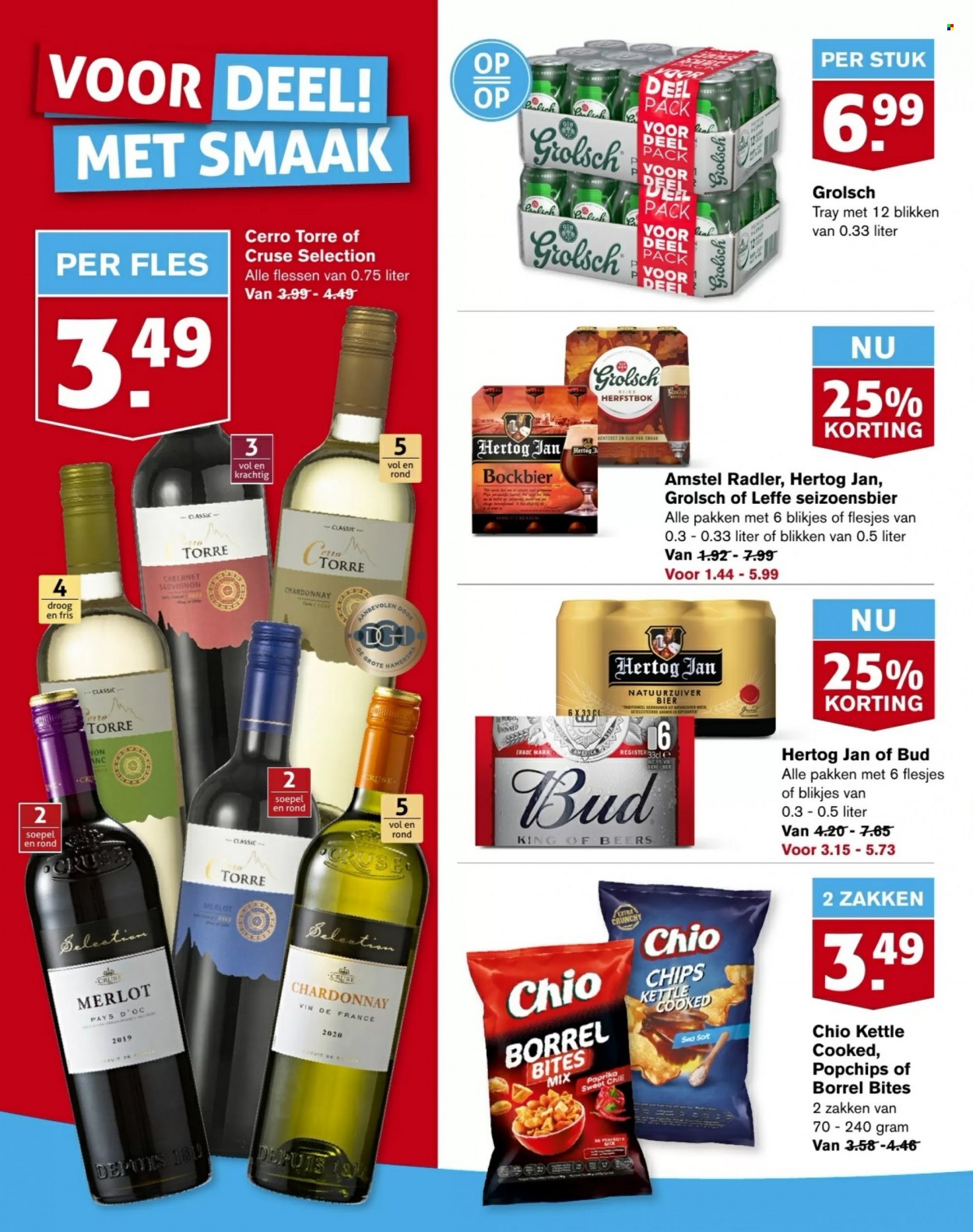Hoogvliet-aanbieding - 17-1-2024 - 23-1-2024. Pagina 24