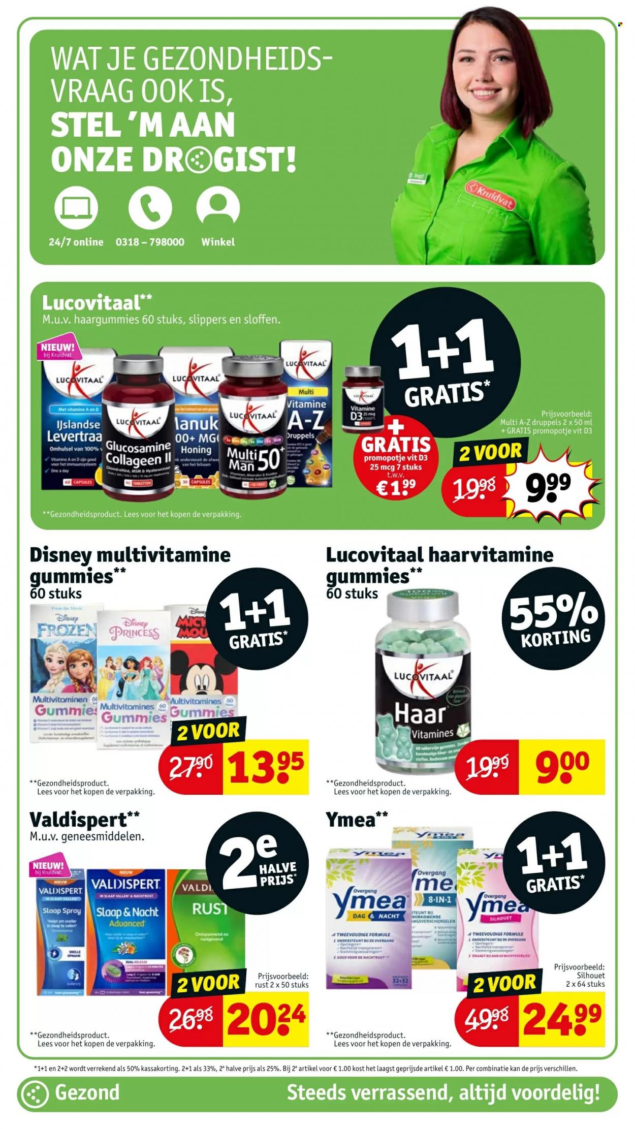 Kruidvat-aanbieding - 15-1-2024 - 21-1-2024. Pagina 32