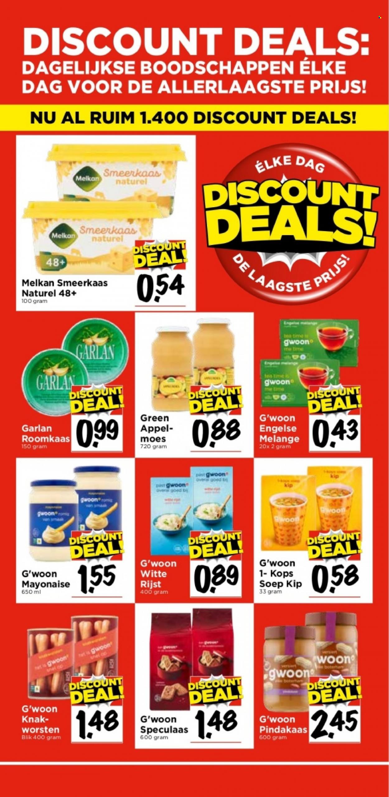 Vomar-aanbieding - 14-1-2024 - 20-1-2024. Pagina 26