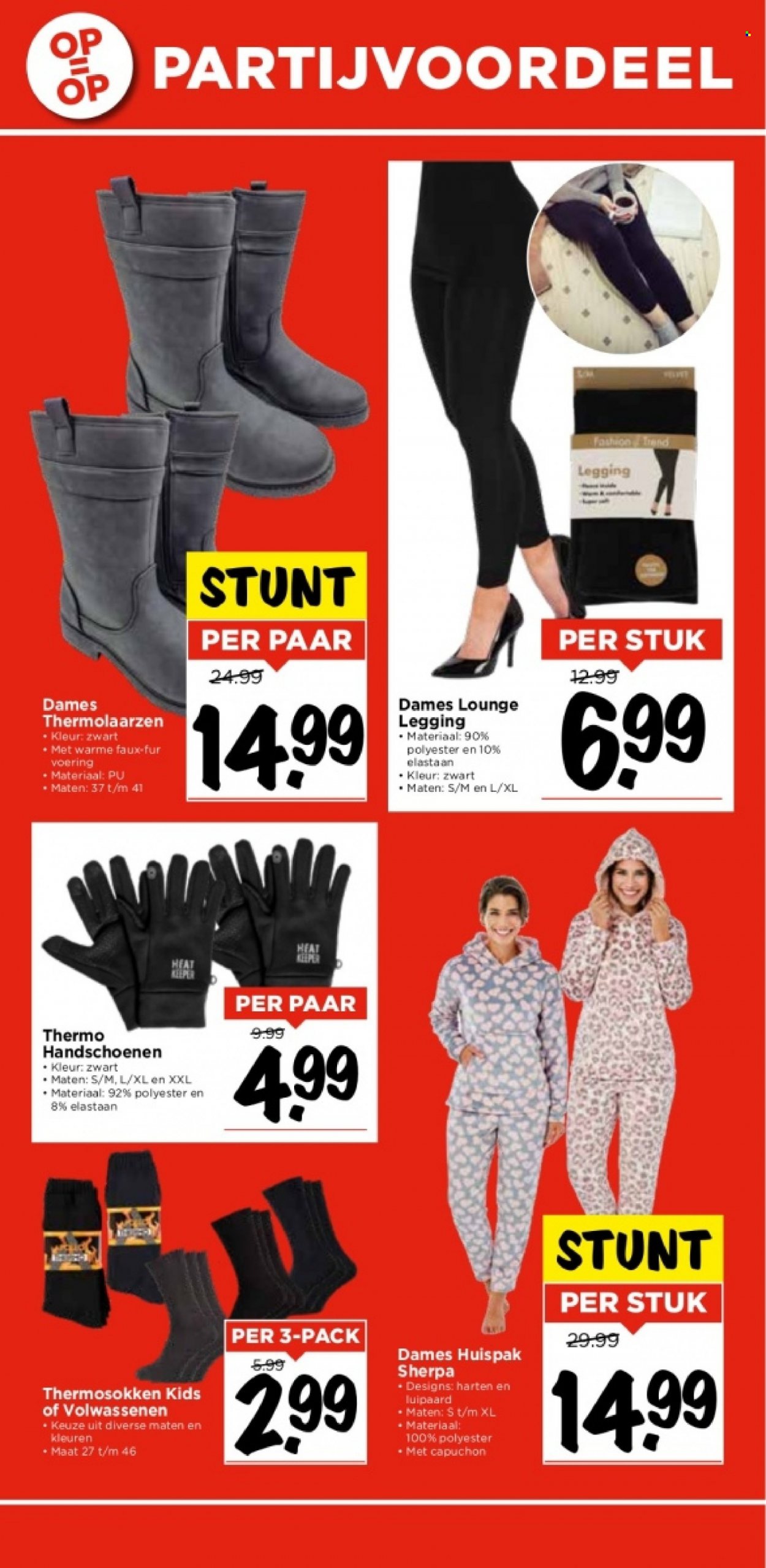Vomar-aanbieding - 14-1-2024 - 20-1-2024. Pagina 33