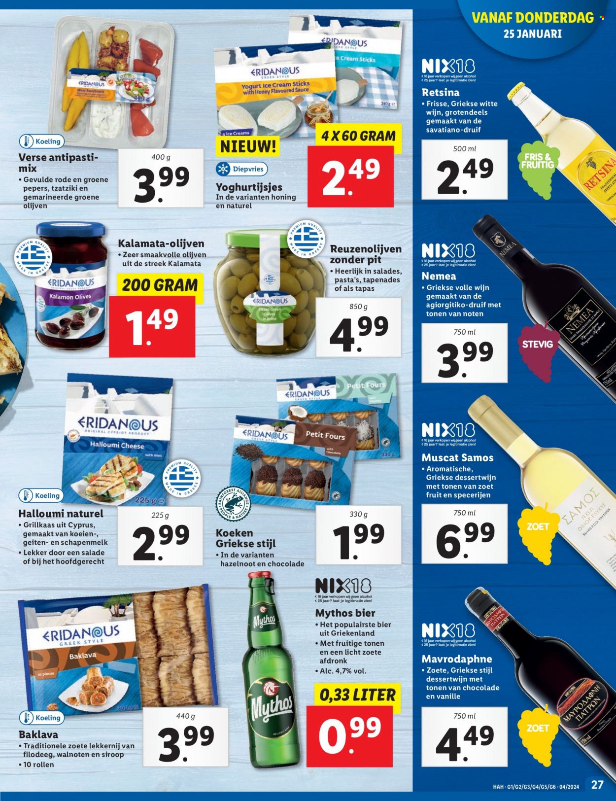 Lidl-aanbieding - 22-1-2024 - 28-1-2024. Pagina 27