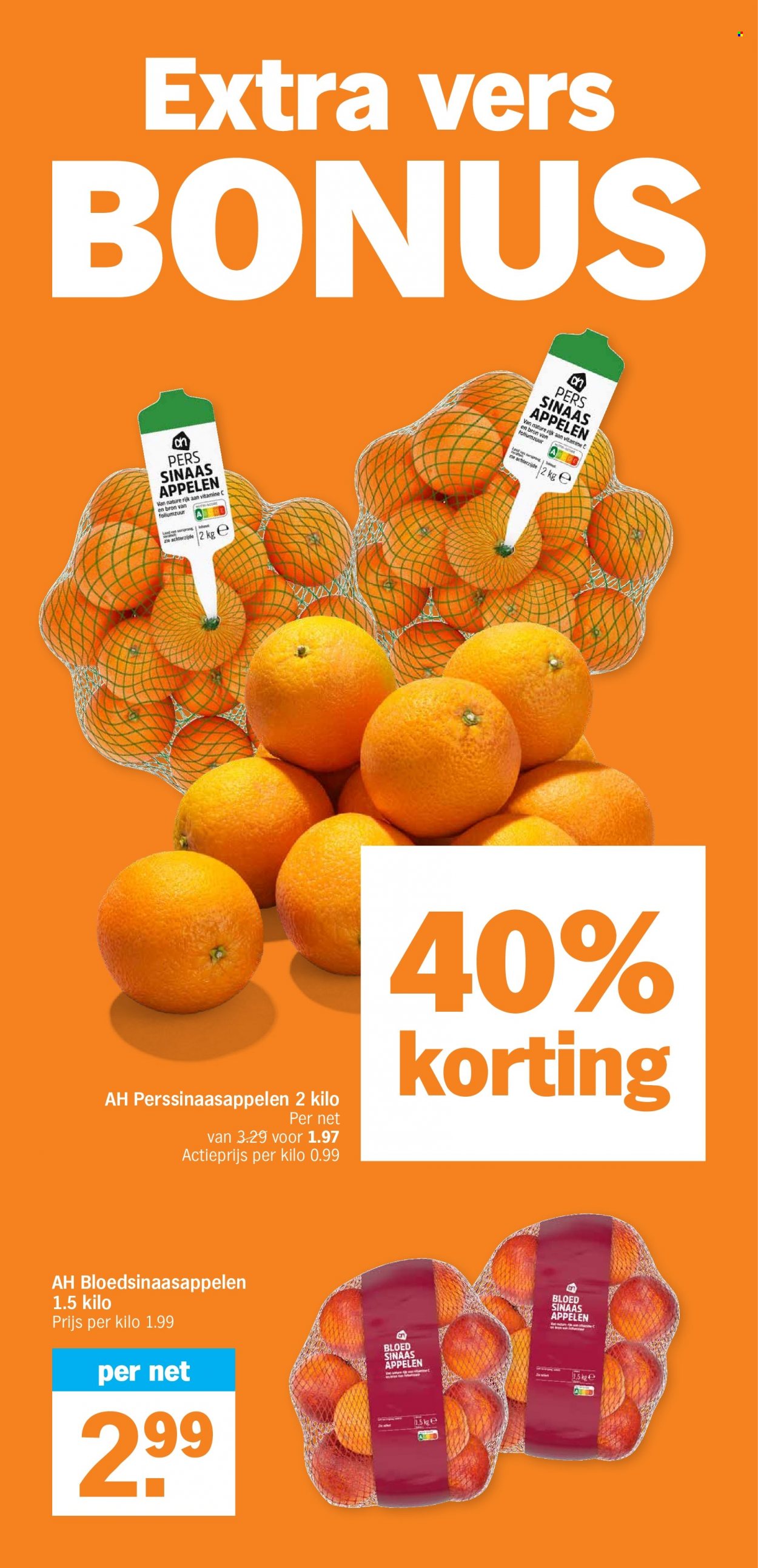 Albert Heijn-aanbieding - 22-1-2024 - 28-1-2024. Pagina 8
