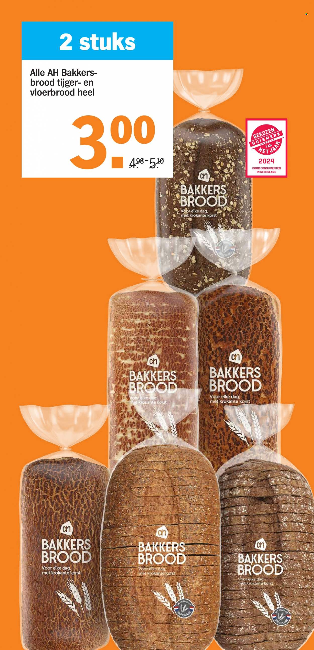 Albert Heijn-aanbieding - 22-1-2024 - 28-1-2024. Pagina 12