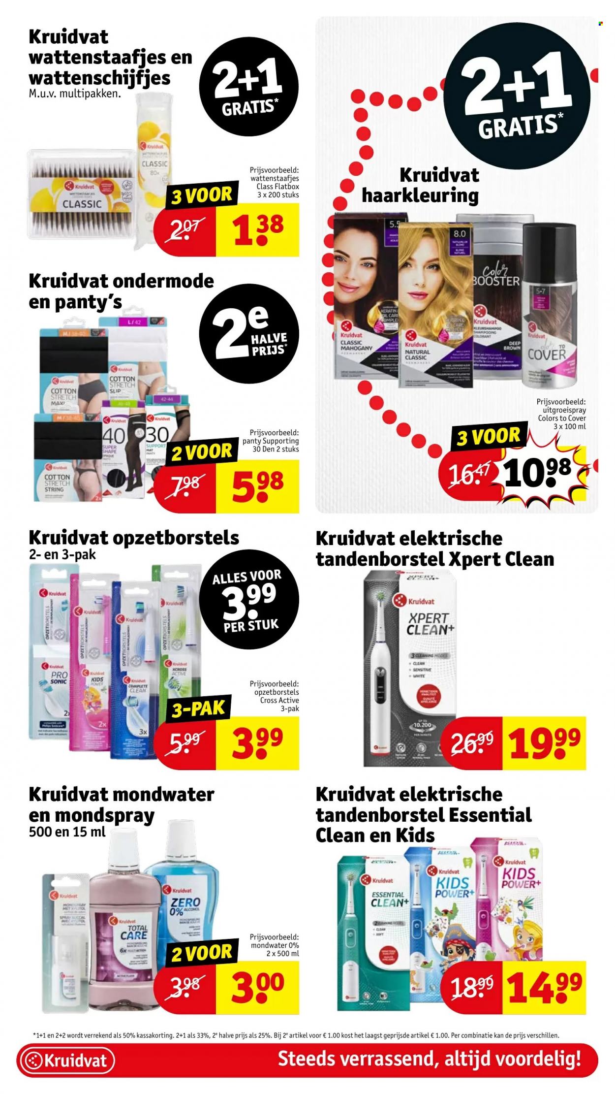 Kruidvat-aanbieding - 23-1-2024 - 28-1-2024. Pagina 15