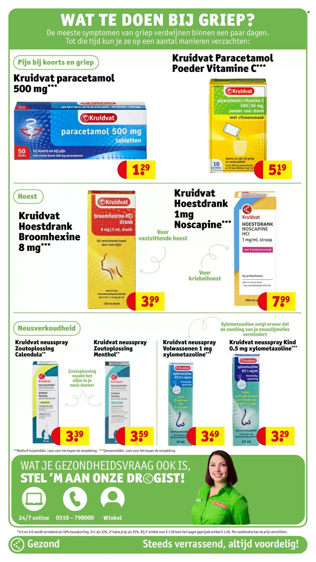 Kruidvat-aanbieding - 23-1-2024 - 28-1-2024. Pagina 33