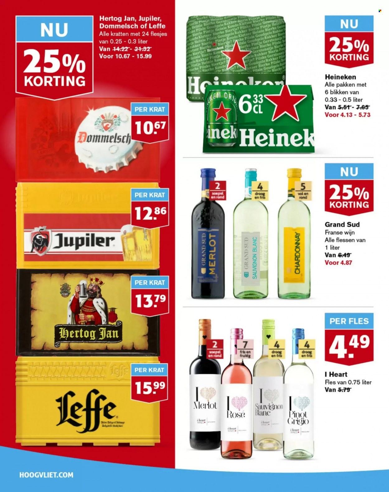 Hoogvliet-aanbieding - 24-1-2024 - 30-1-2024. Pagina 18