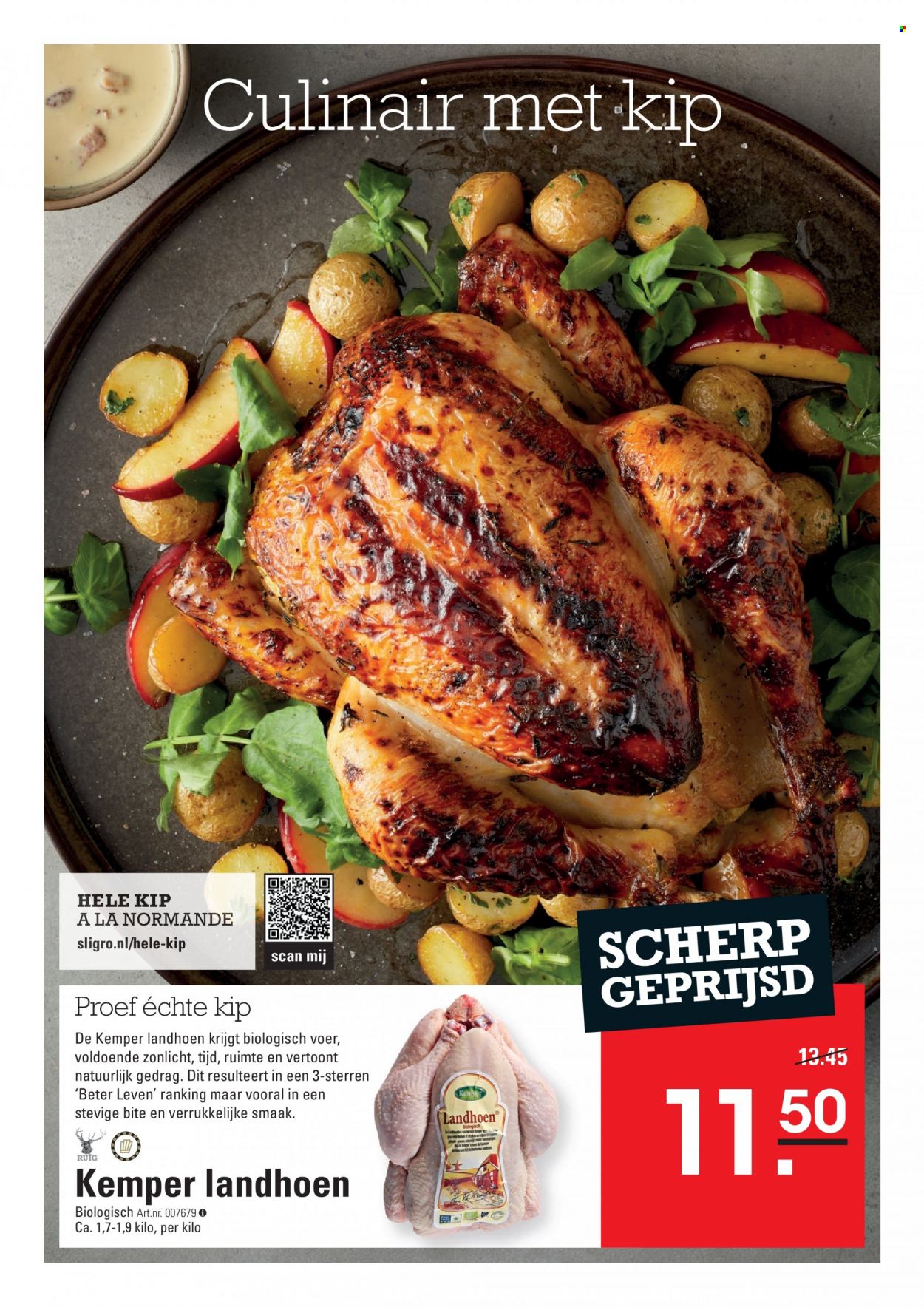 Sligro-aanbieding - 25-1-2024 - 19-2-2024. Pagina 4