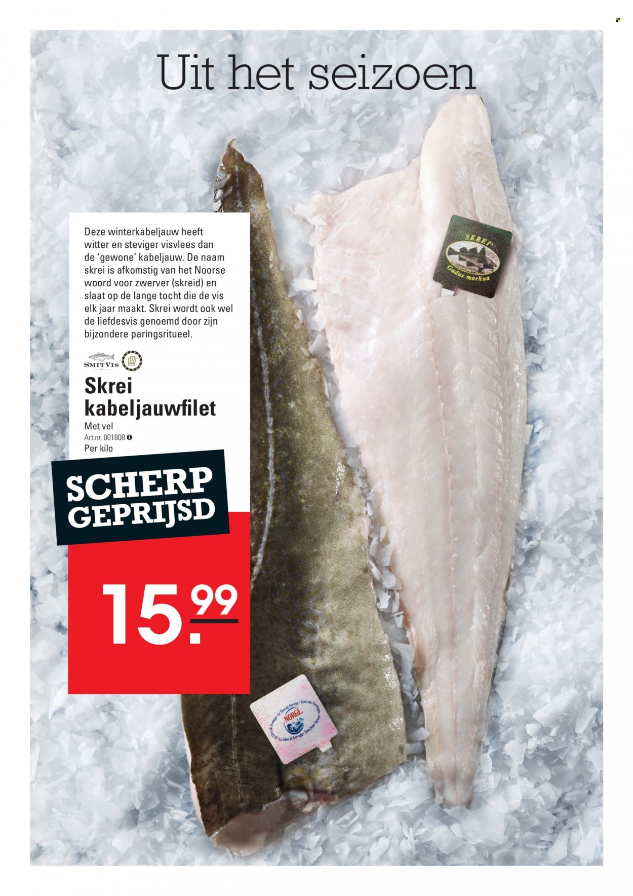 Sligro-aanbieding - 25-1-2024 - 19-2-2024. Pagina 6