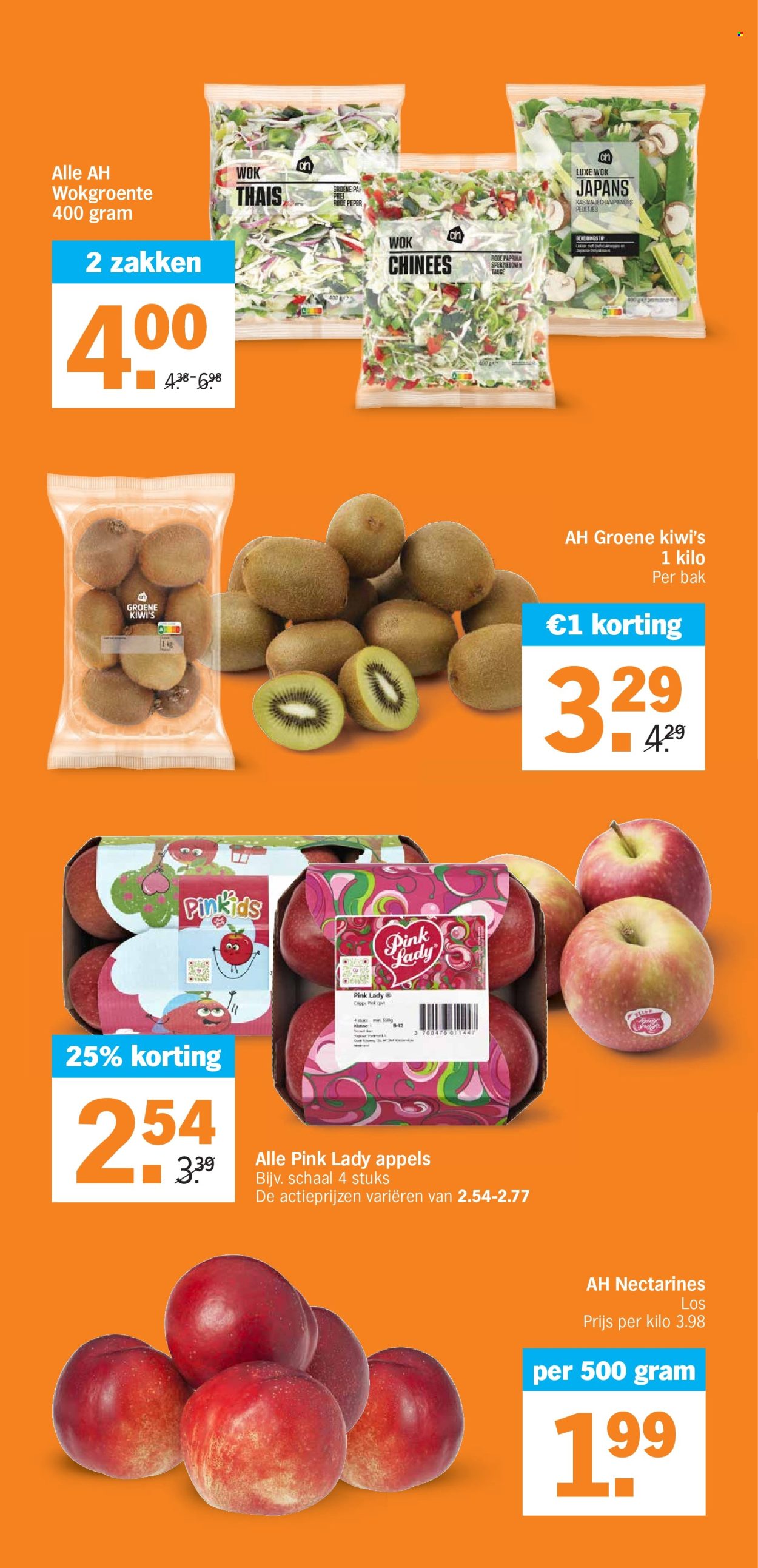 Albert Heijn-aanbieding - 29-1-2024 - 4-2-2024. Pagina 15