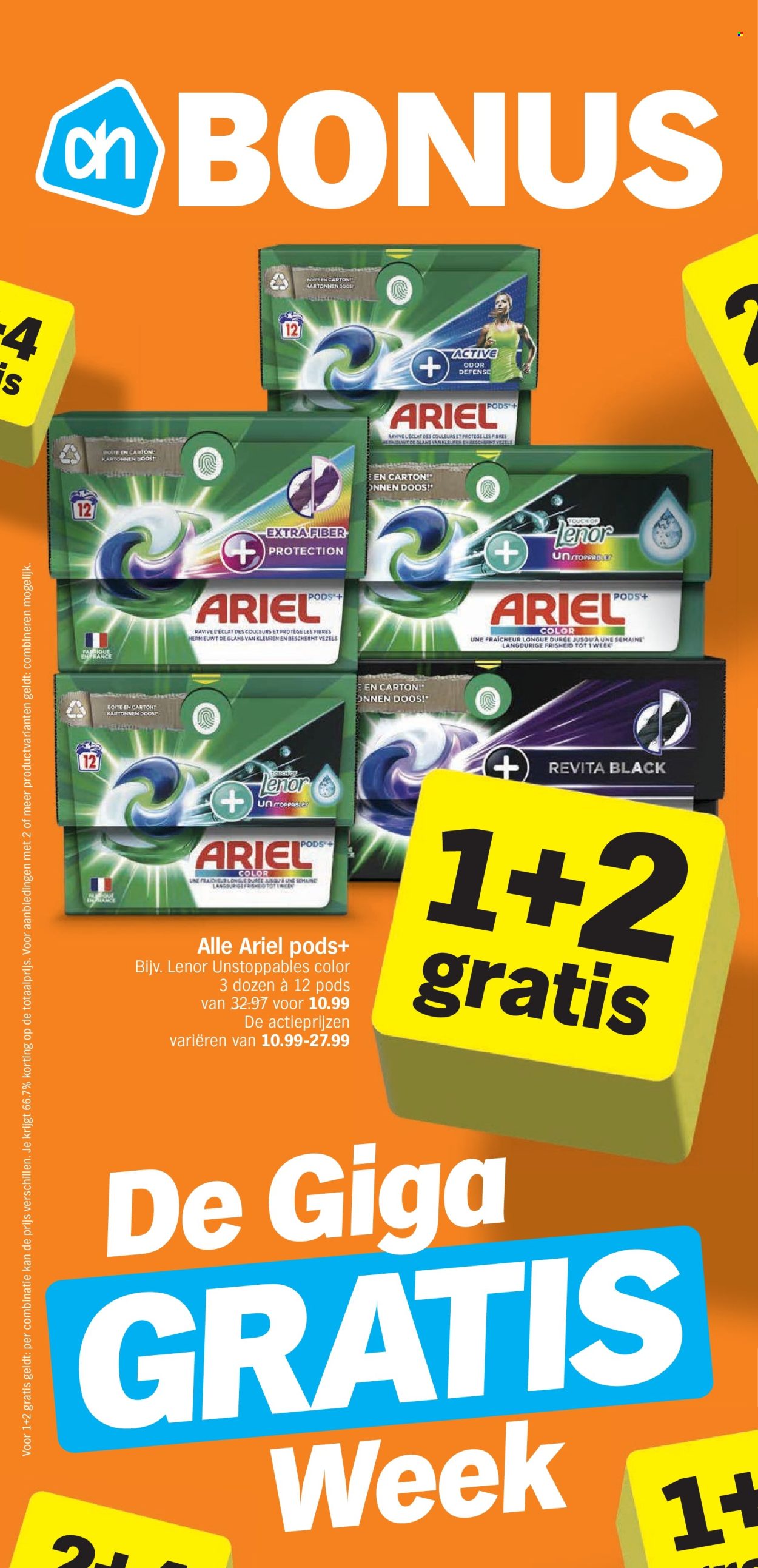 Albert Heijn-aanbieding - 29-1-2024 - 4-2-2024. Pagina 34