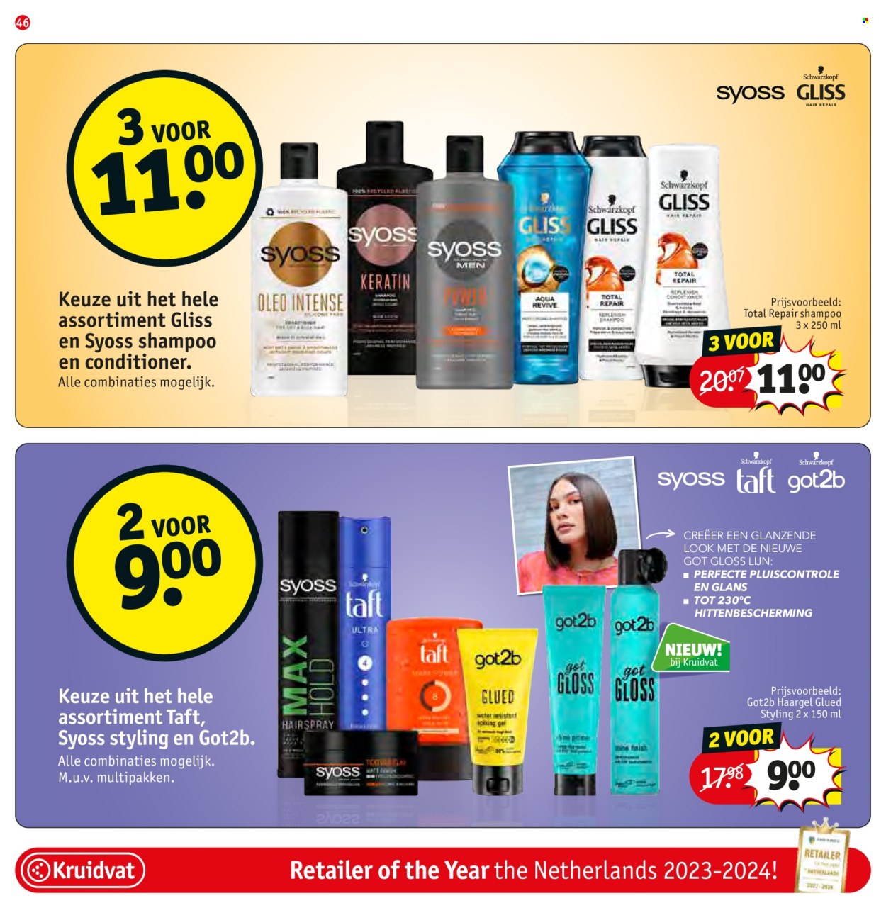 Kruidvat-aanbieding - 30-1-2024 - 11-2-2024. Pagina 46