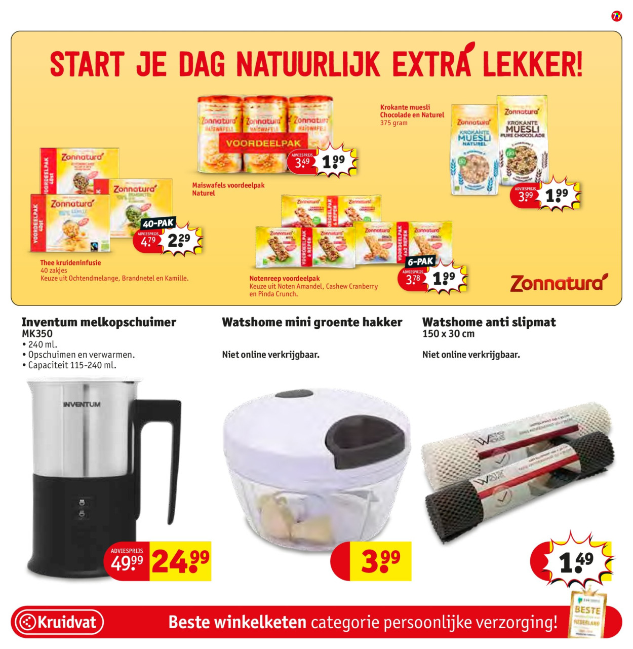 Kruidvat-aanbieding - 30-1-2024 - 11-2-2024. Pagina 80