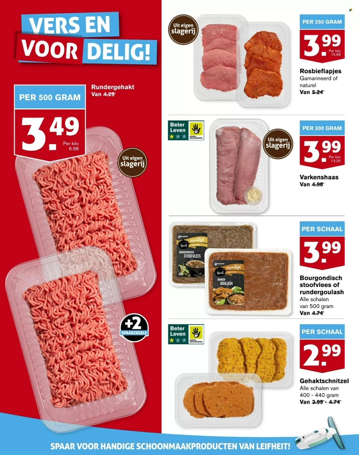 Hoogvliet-aanbieding - 7-2-2024 - 13-2-2024. Pagina 4