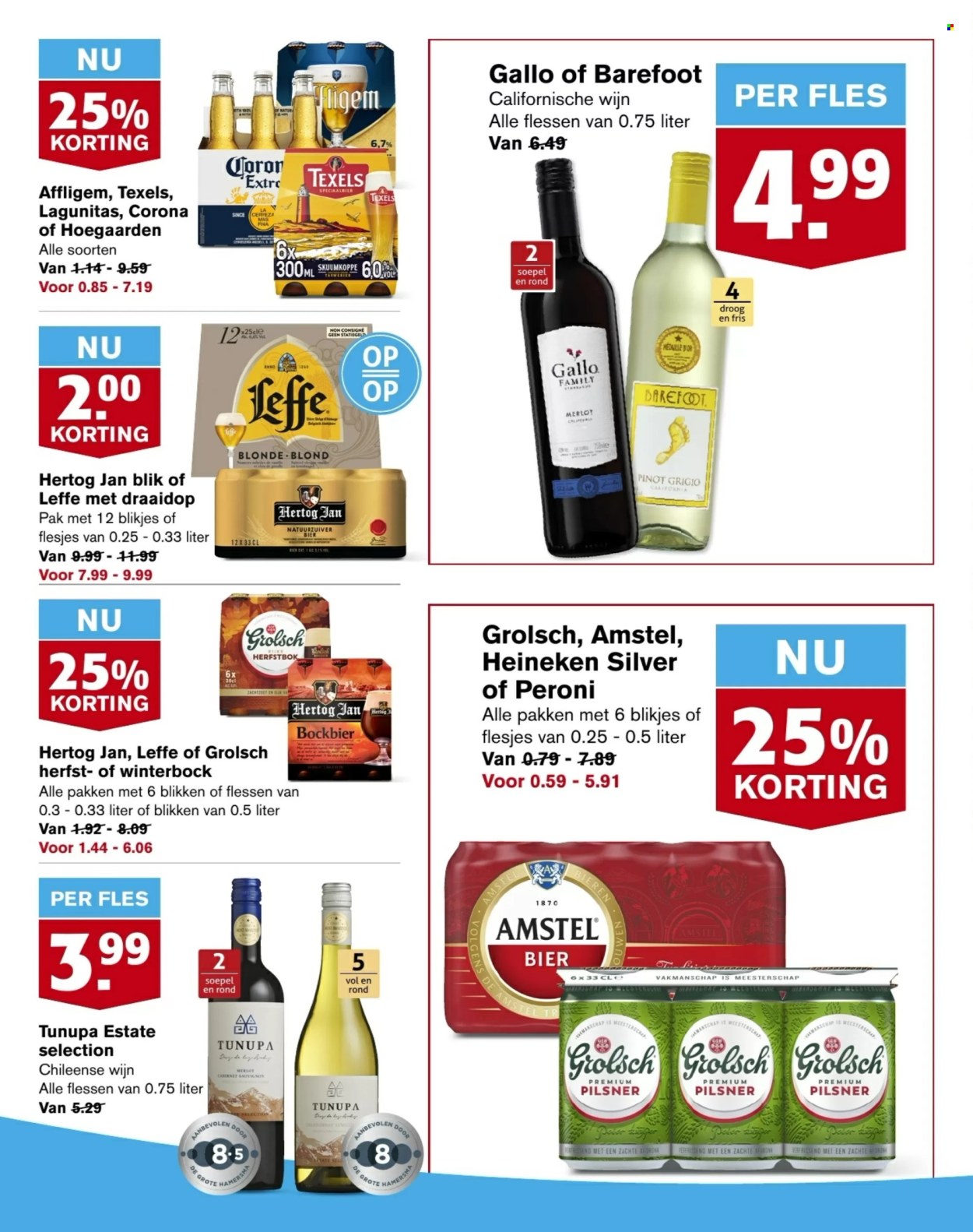 Hoogvliet-aanbieding - 7-2-2024 - 13-2-2024. Pagina 18