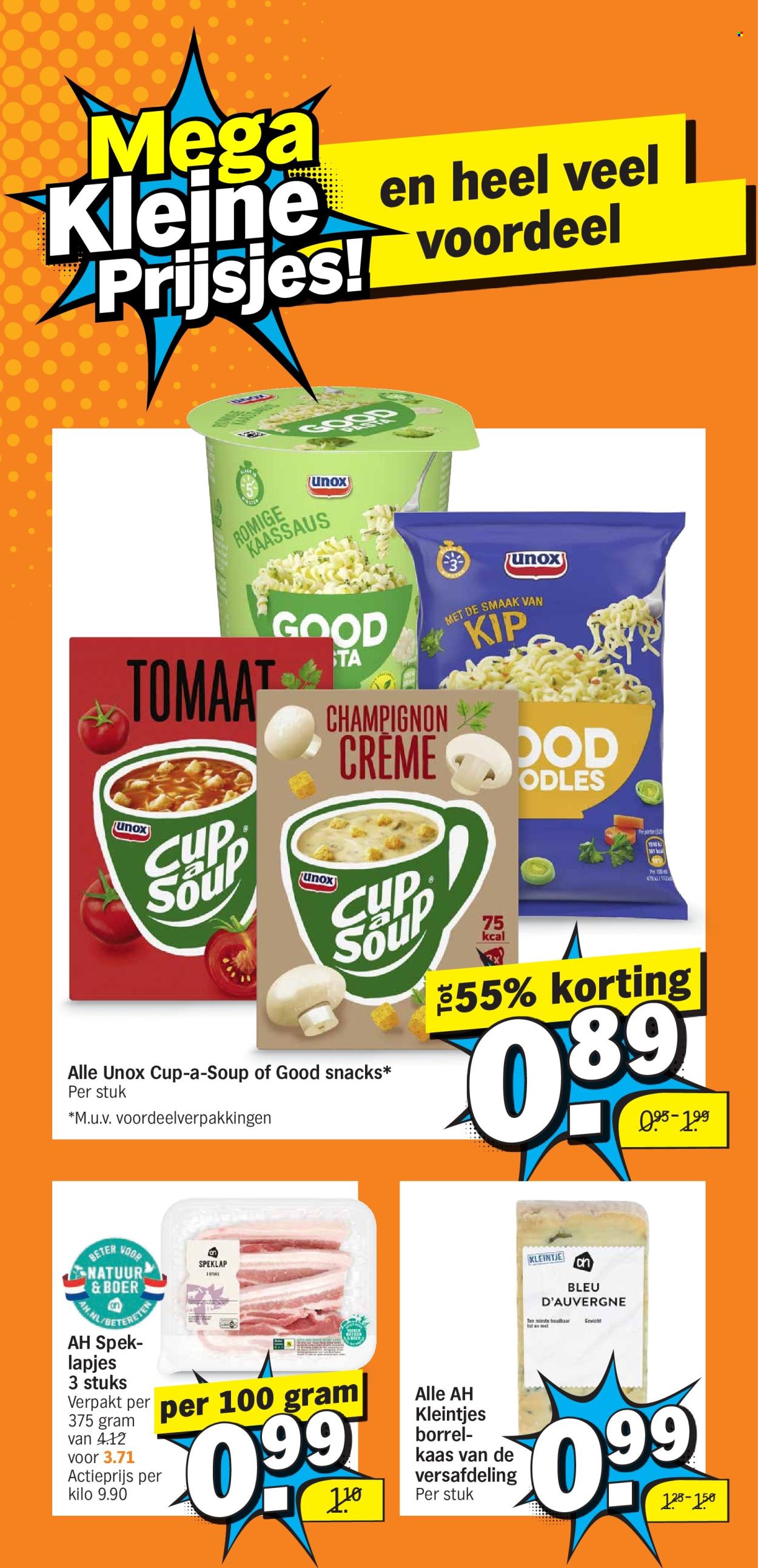 Albert Heijn-aanbieding - 12-2-2024 - 18-2-2024. Pagina 2