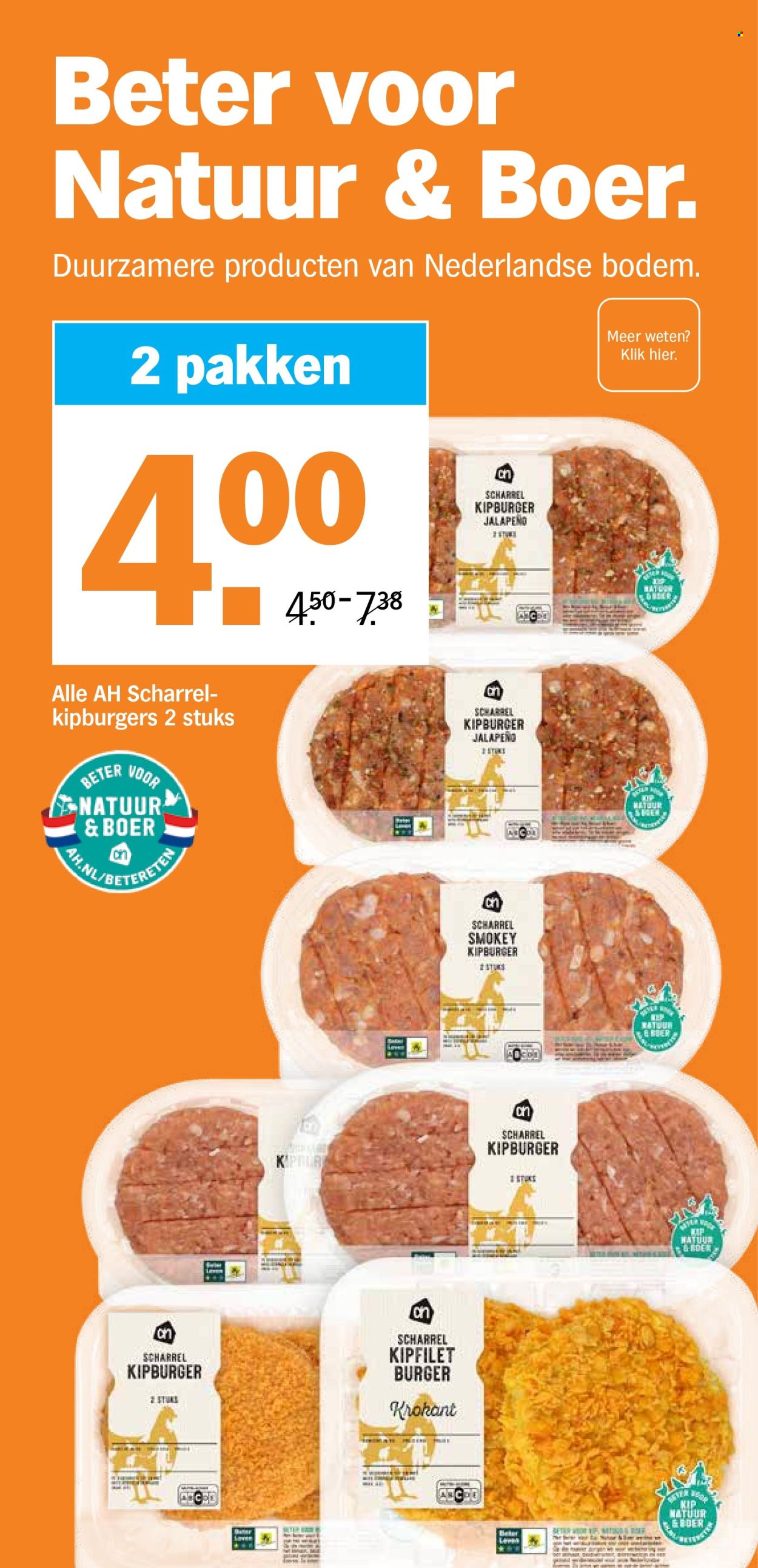 Albert Heijn-aanbieding - 12-2-2024 - 18-2-2024. Pagina 20