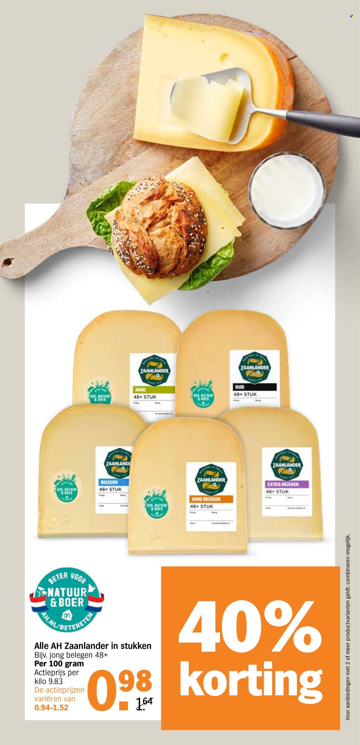 Albert Heijn-aanbieding - 12-2-2024 - 18-2-2024. Pagina 21