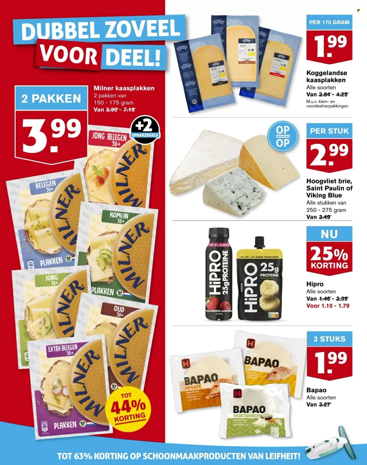 Hoogvliet-aanbieding - 14-2-2024 - 20-2-2024. Pagina 6