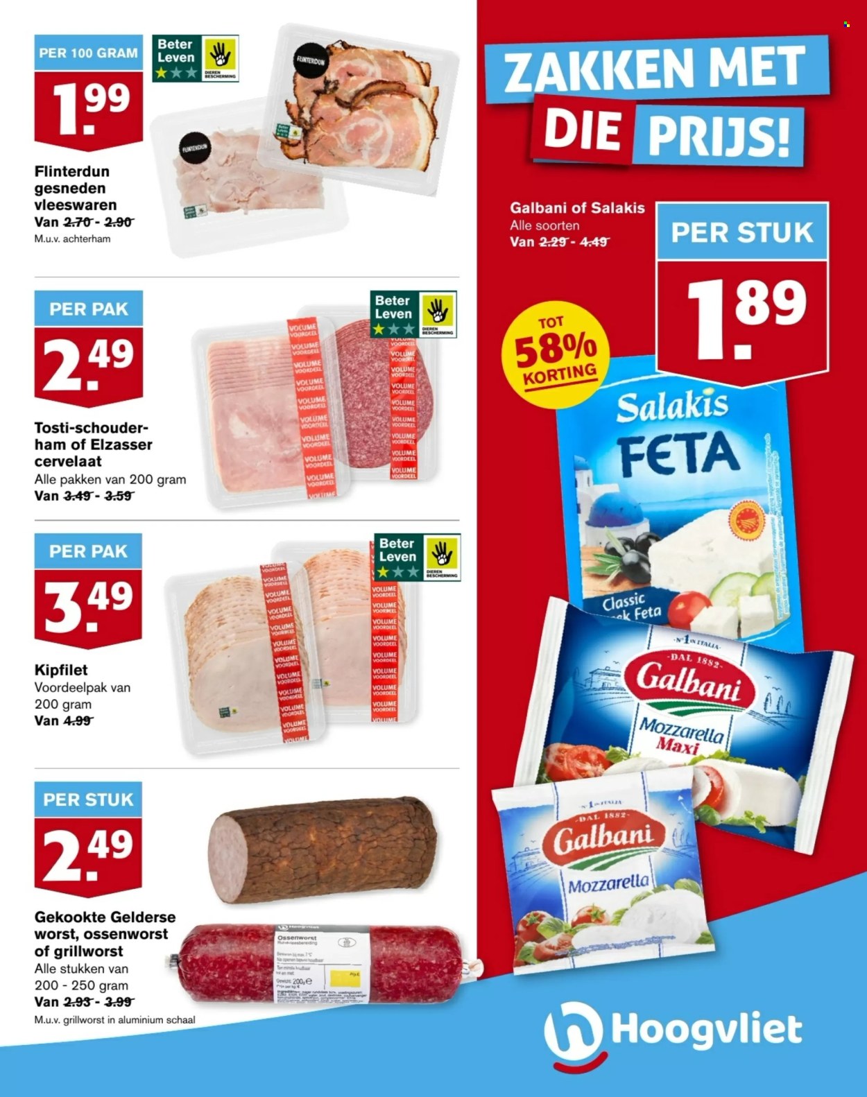 Hoogvliet-aanbieding - 14-2-2024 - 20-2-2024. Pagina 7