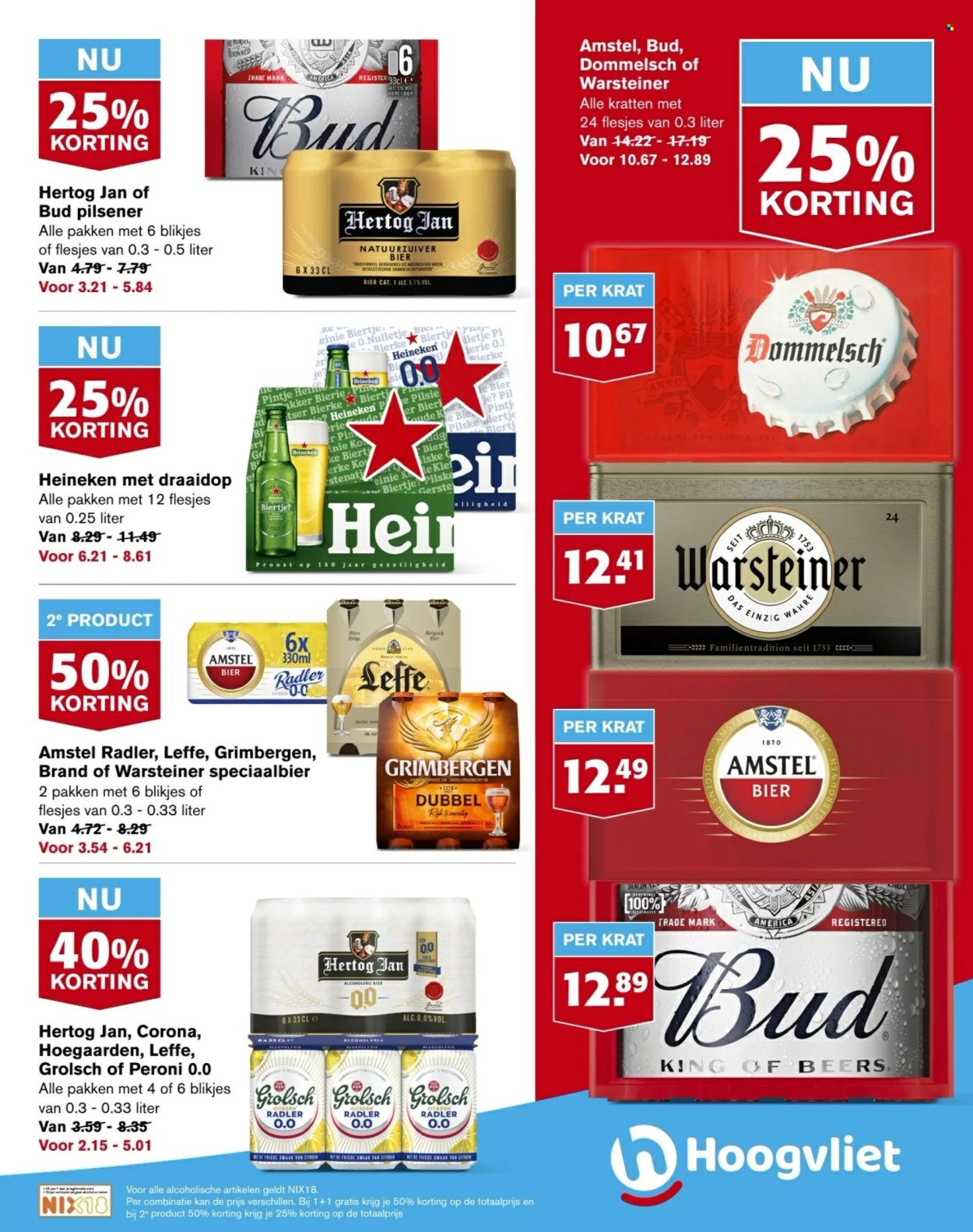 Hoogvliet-aanbieding - 14-2-2024 - 20-2-2024. Pagina 17