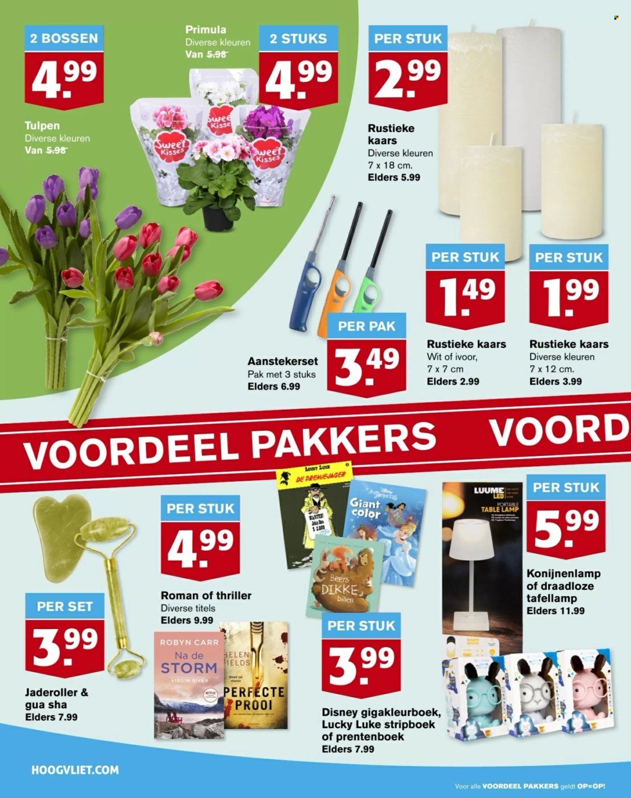 Hoogvliet-aanbieding - 14-2-2024 - 20-2-2024. Pagina 22