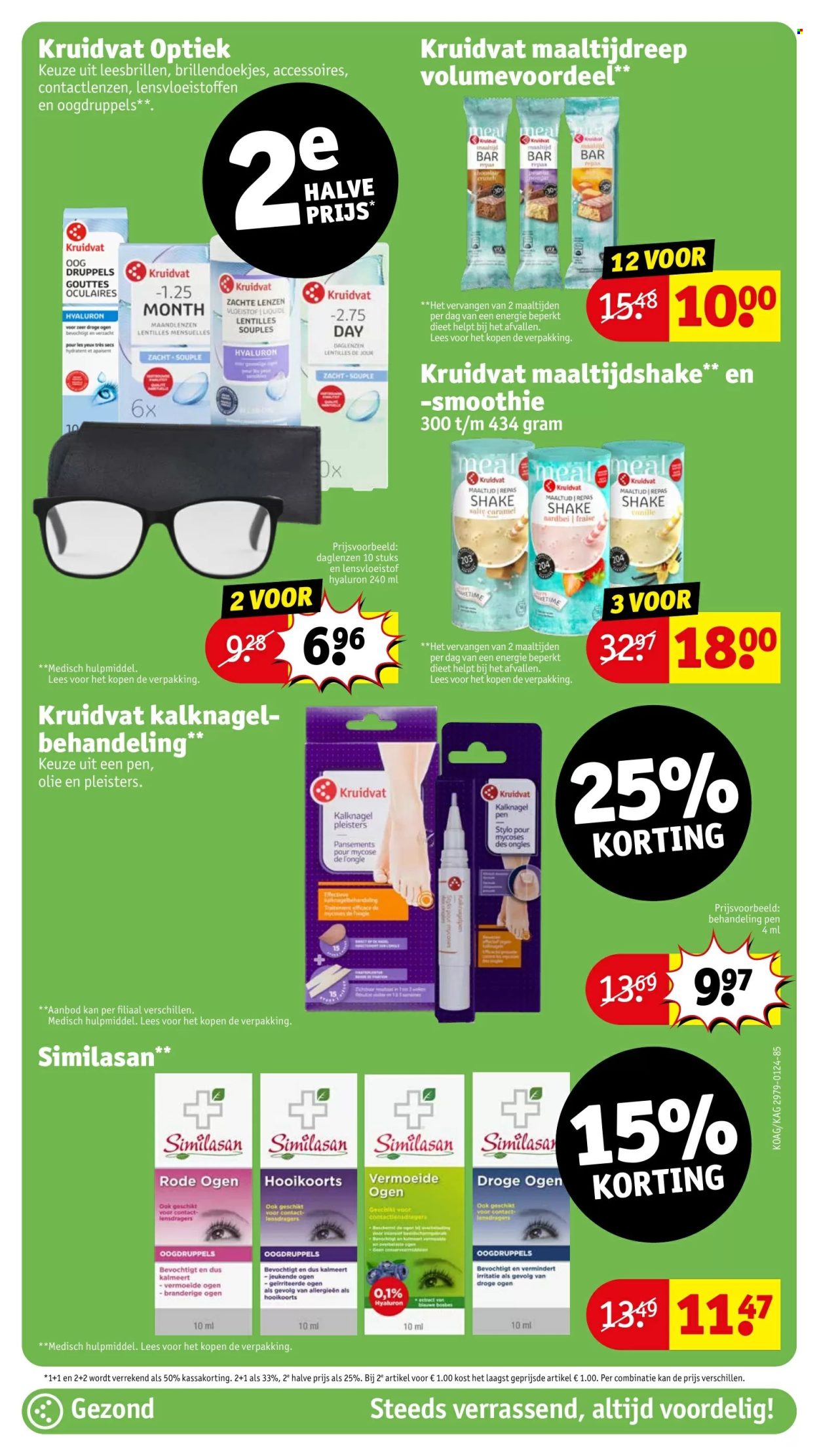 Kruidvat-aanbieding - 13-2-2024 - 25-2-2024. Pagina 33