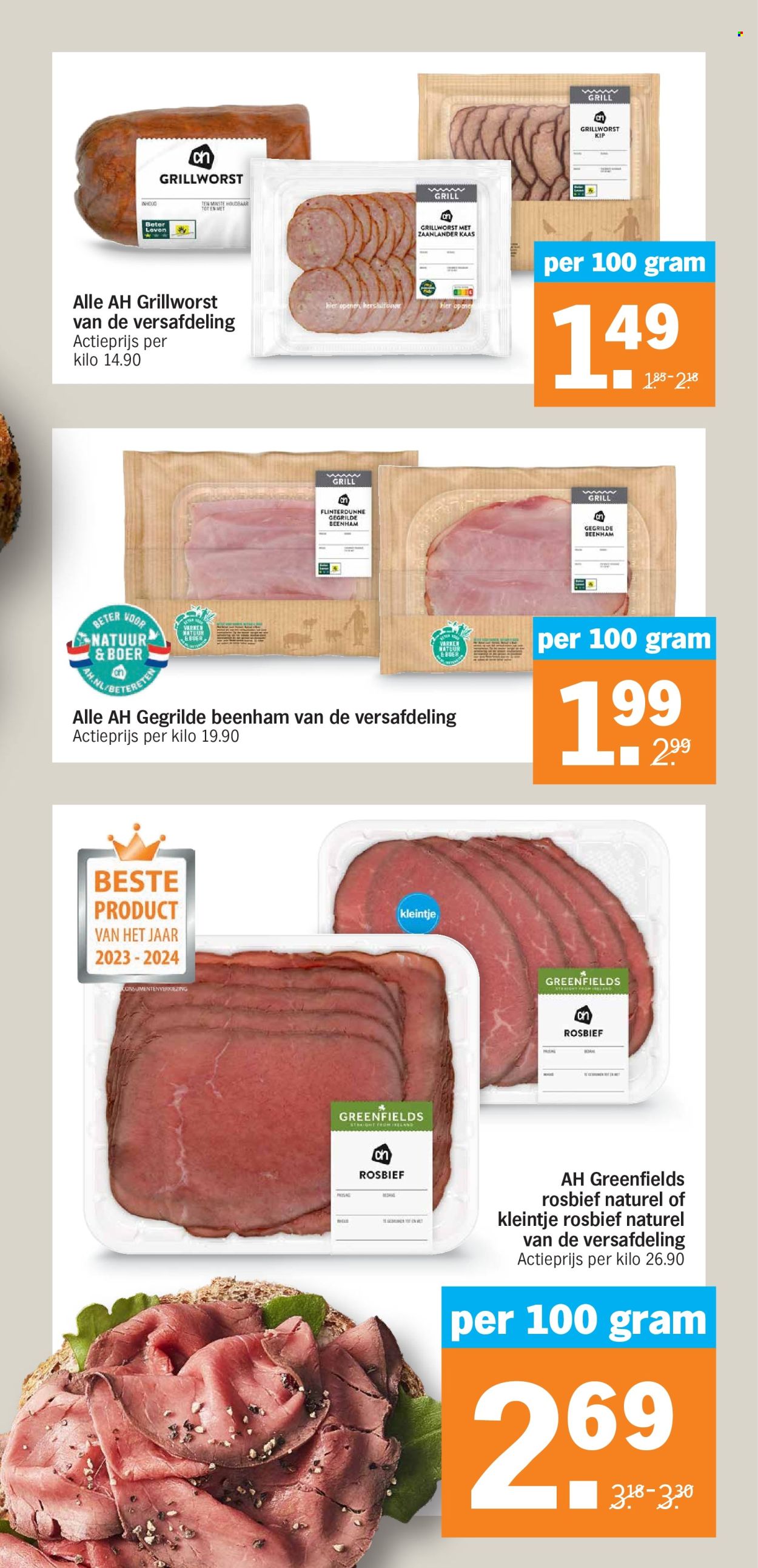 Albert Heijn-aanbieding - 19-2-2024 - 25-2-2024. Pagina 11