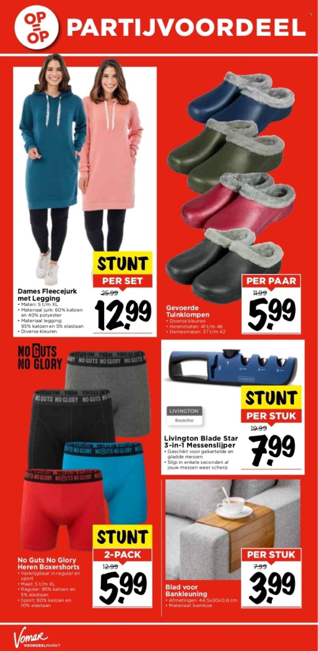 Vomar-aanbieding - 15-2-2024 - 17-2-2024. Pagina 41