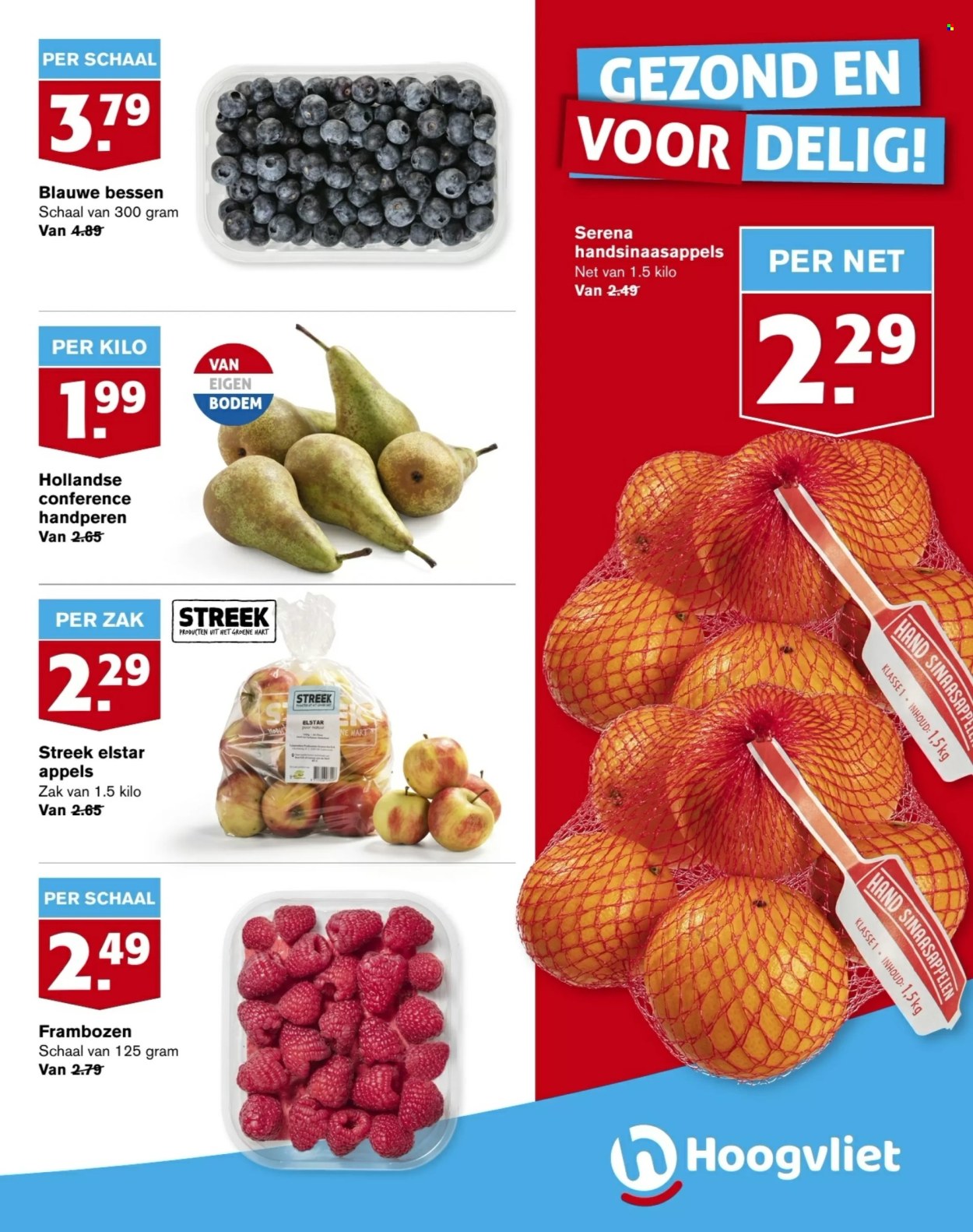 Hoogvliet-aanbieding - 21-2-2024 - 27-2-2024. Pagina 3