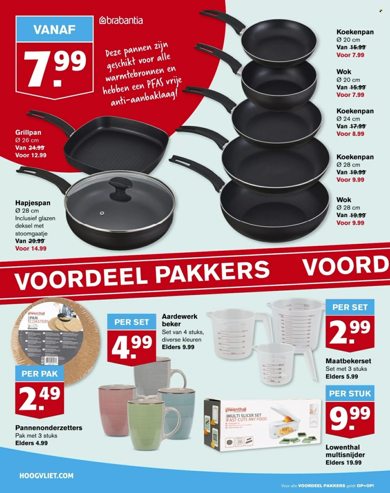 Hoogvliet-aanbieding - 21-2-2024 - 27-2-2024. Pagina 22