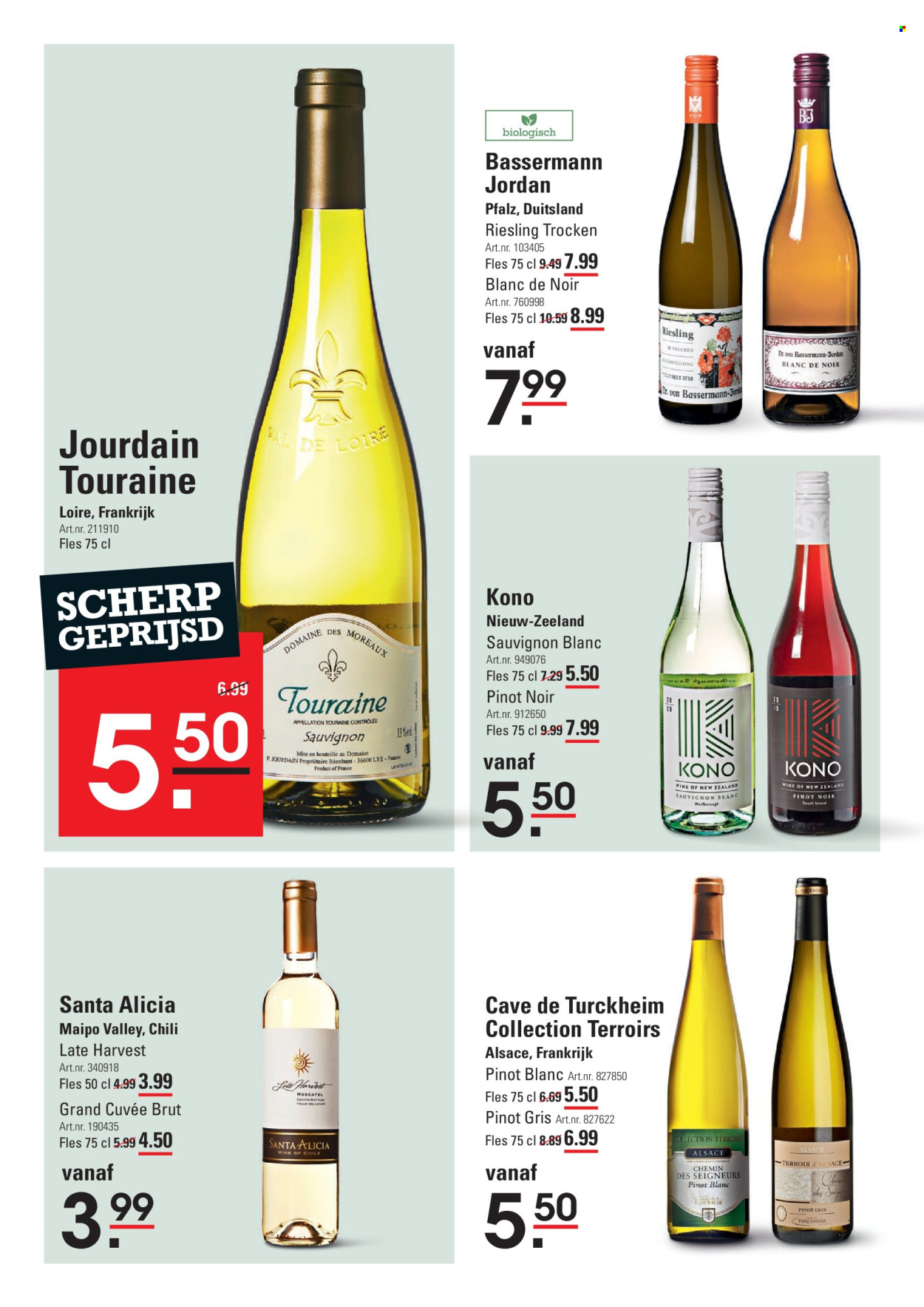 Sligro-aanbieding - 22-2-2024 - 11-3-2024. Pagina 6