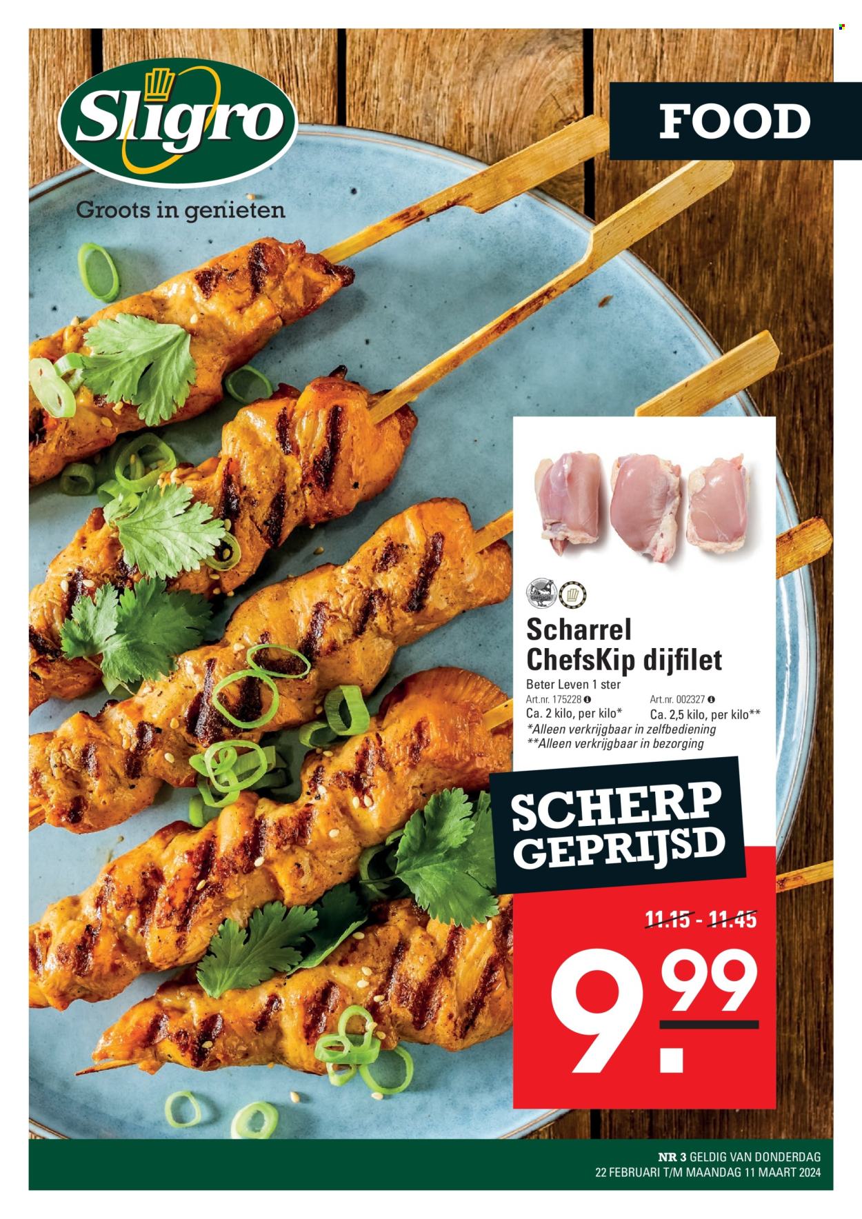 Sligro-aanbieding - 22-2-2024 - 11-3-2024. Pagina 1