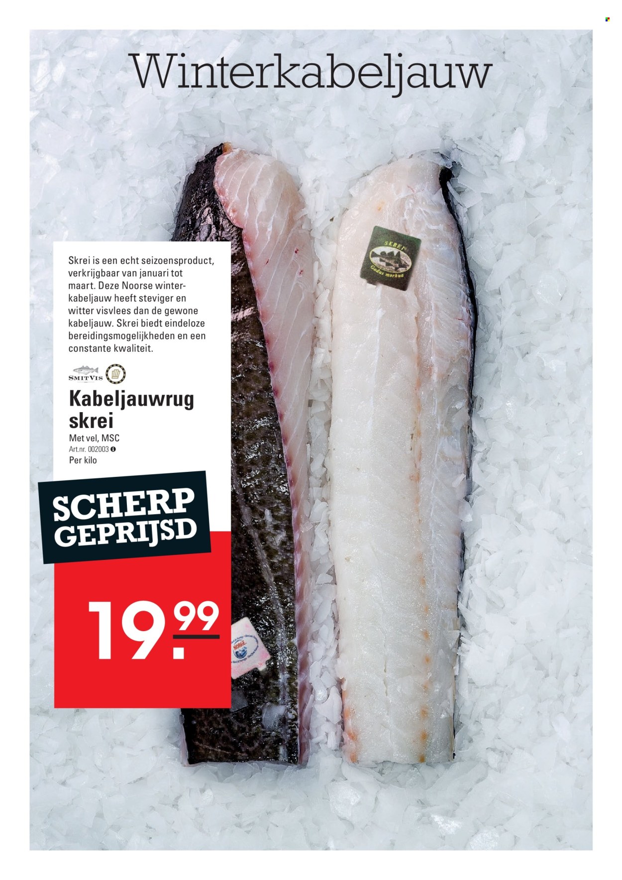Sligro-aanbieding - 22-2-2024 - 11-3-2024. Pagina 6