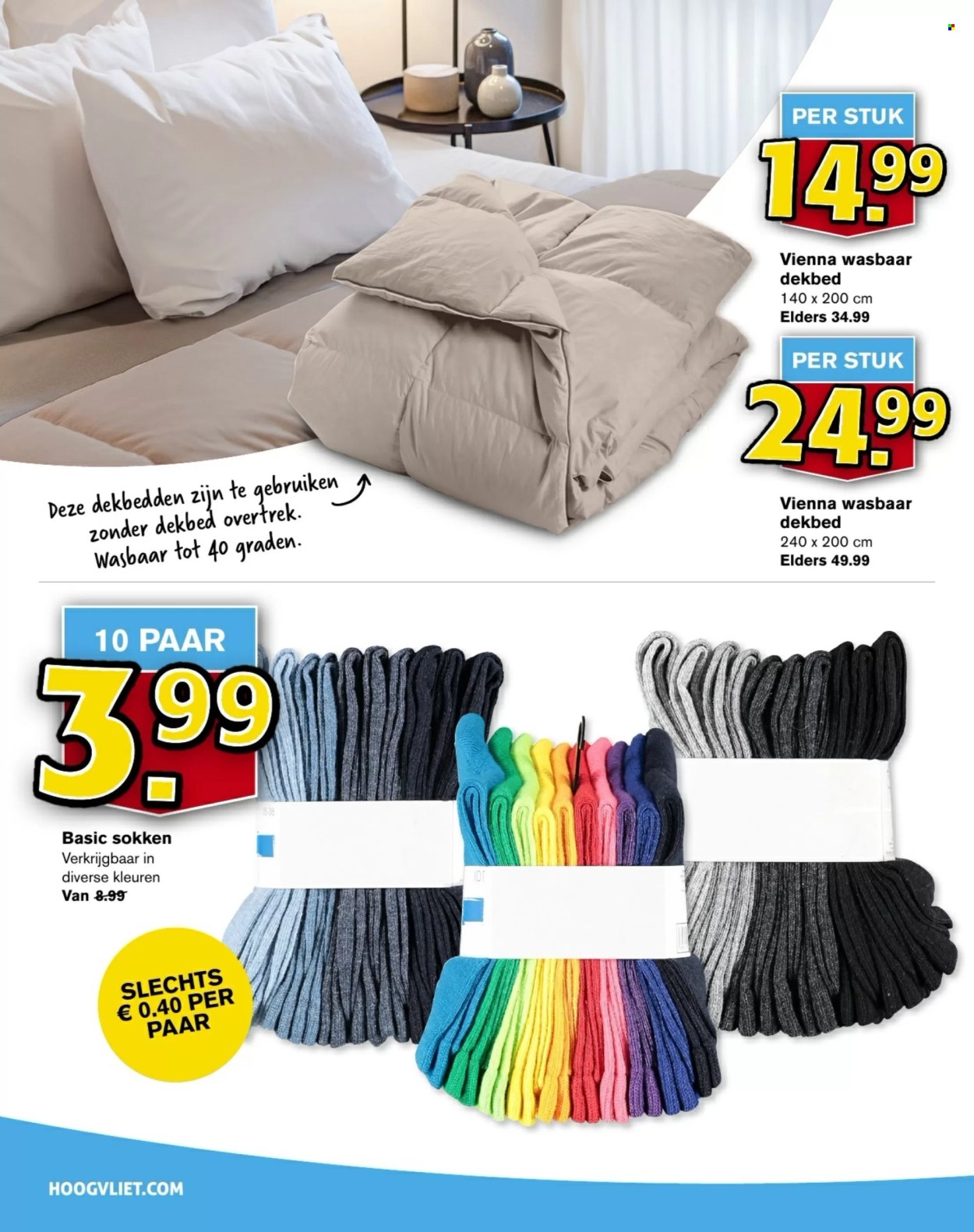 Hoogvliet-aanbieding - 28-2-2024 - 5-3-2024. Pagina 20