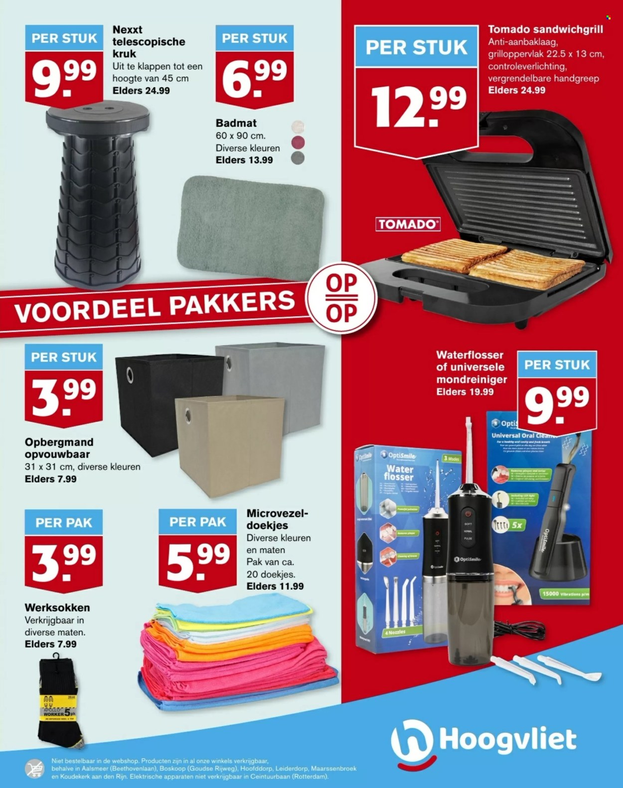 Hoogvliet-aanbieding - 28-2-2024 - 5-3-2024. Pagina 27