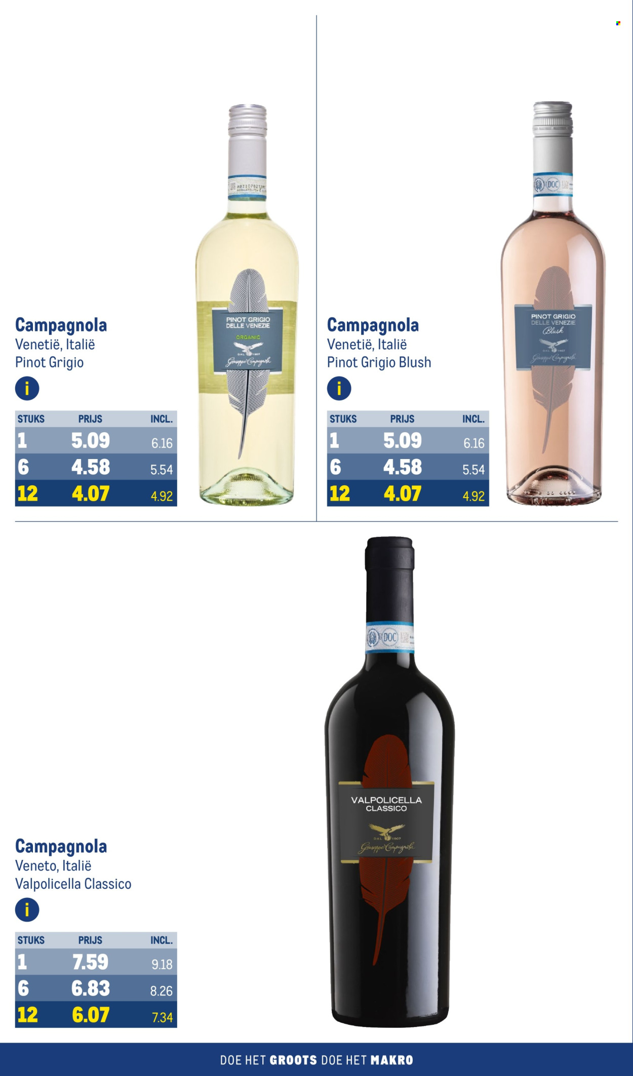 Makro-aanbieding - 28-2-2024 - 12-3-2024. Pagina 44