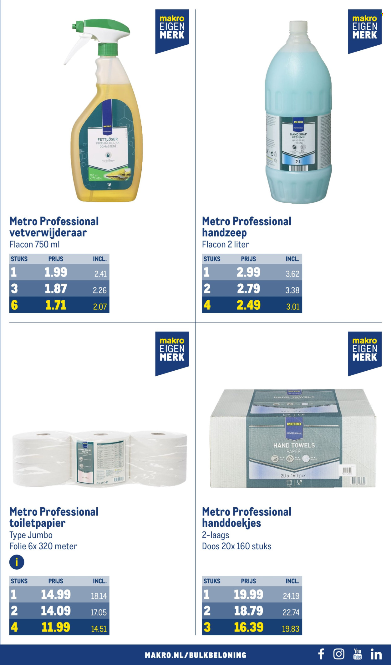 Makro-aanbieding - 28-2-2024 - 26-3-2024. Pagina 43