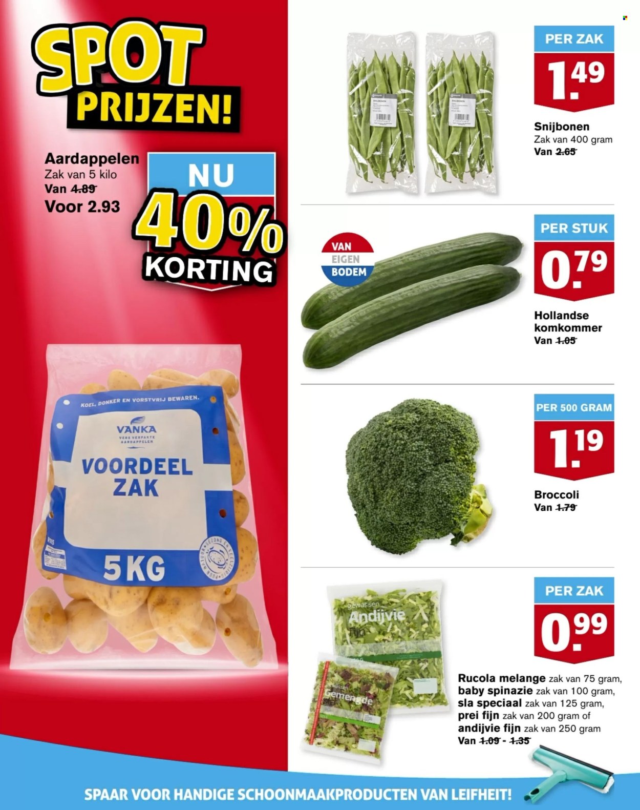 Hoogvliet-aanbieding - 6-3-2024 - 12-3-2024. Pagina 2