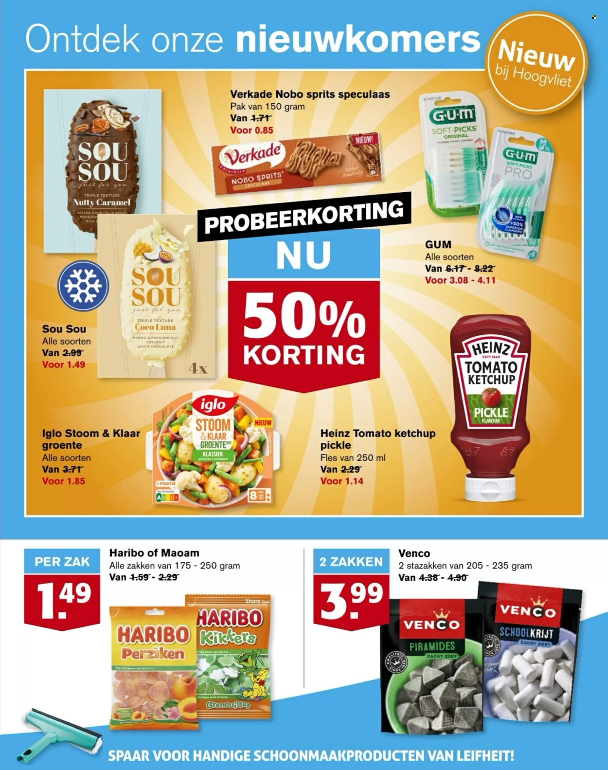 Hoogvliet-aanbieding - 6-3-2024 - 12-3-2024. Pagina 19