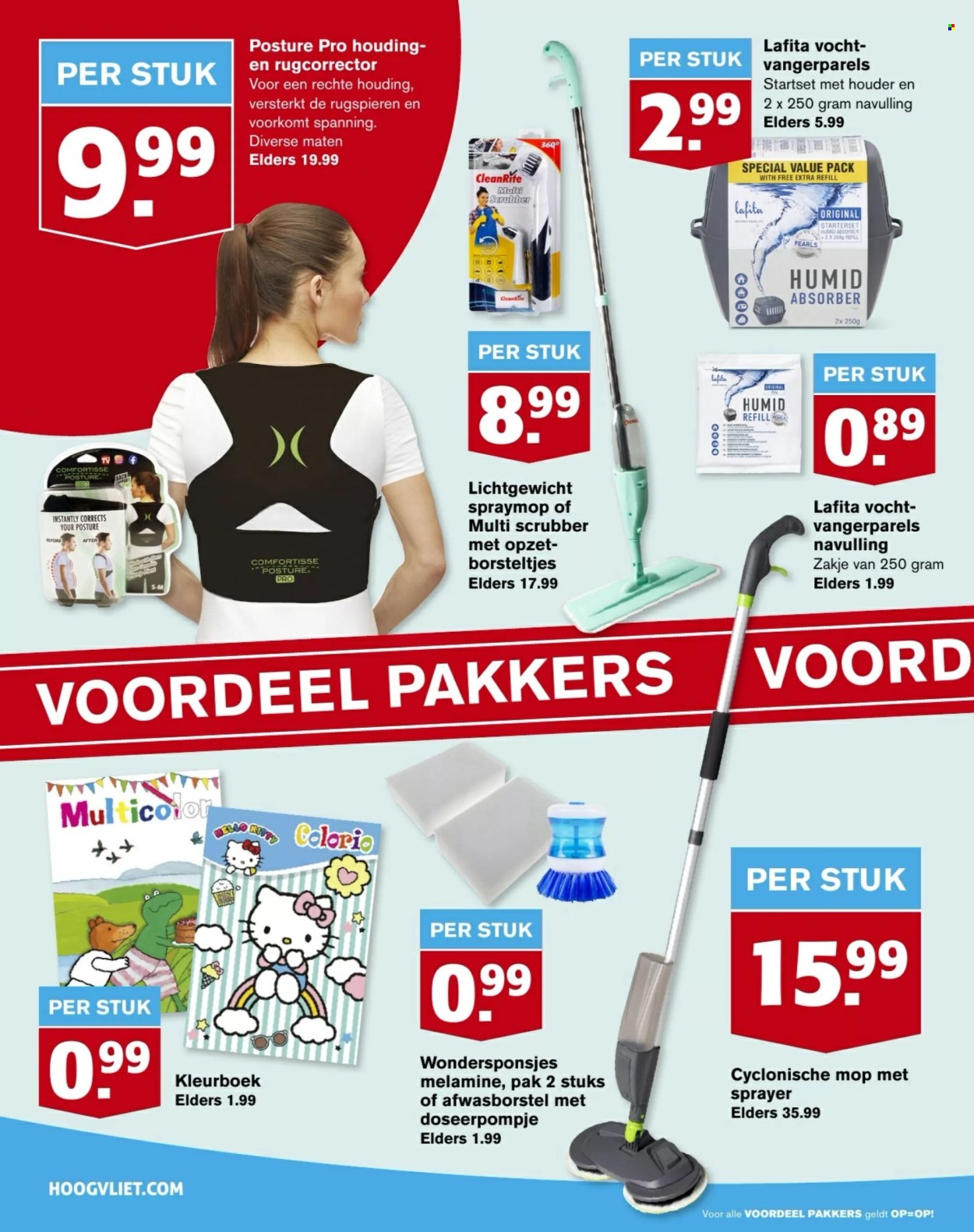 Hoogvliet-aanbieding - 6-3-2024 - 12-3-2024. Pagina 26