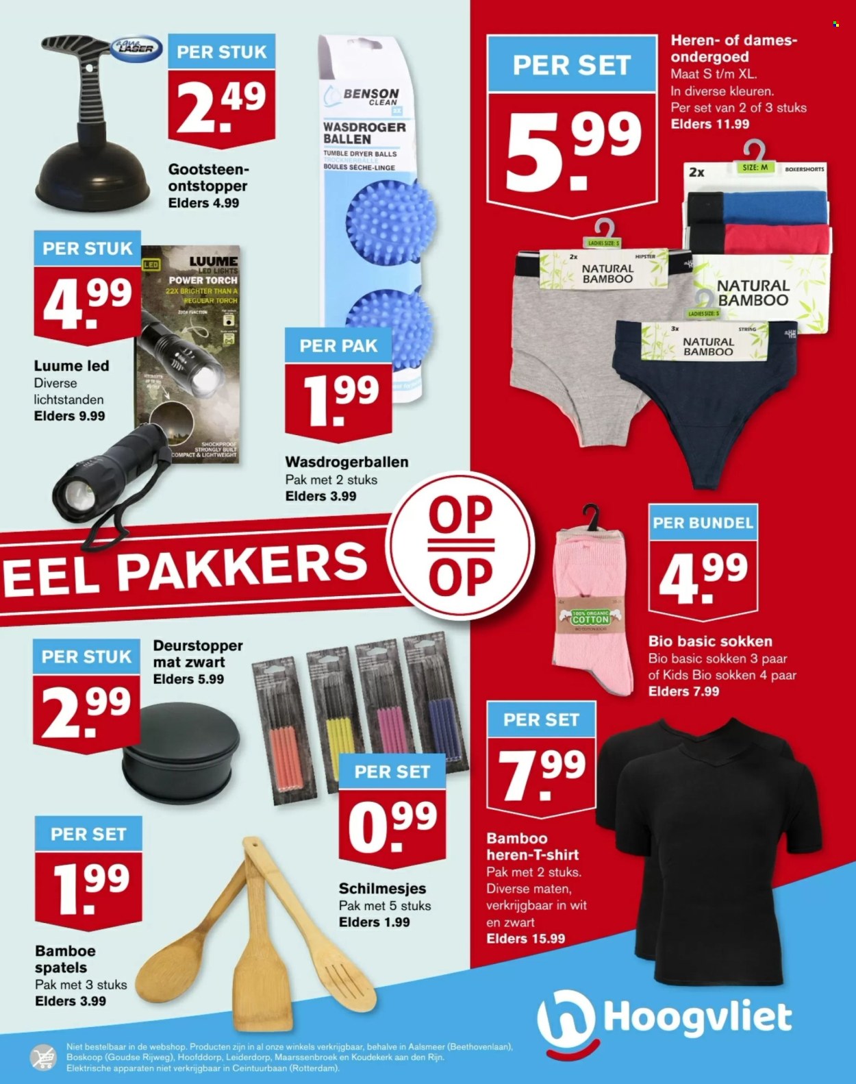 Hoogvliet-aanbieding - 6-3-2024 - 12-3-2024. Pagina 27