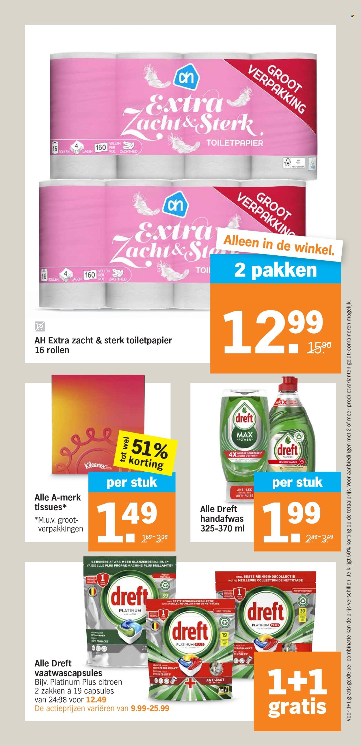 Albert Heijn-aanbieding - 11-3-2024 - 17-3-2024. Pagina 27