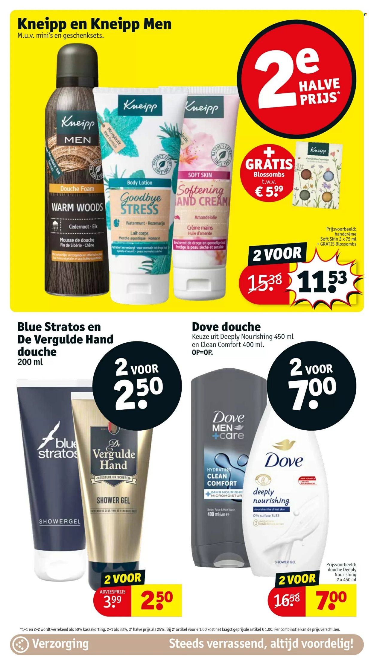 Kruidvat-aanbieding - 12-3-2024 - 24-3-2024. Pagina 20