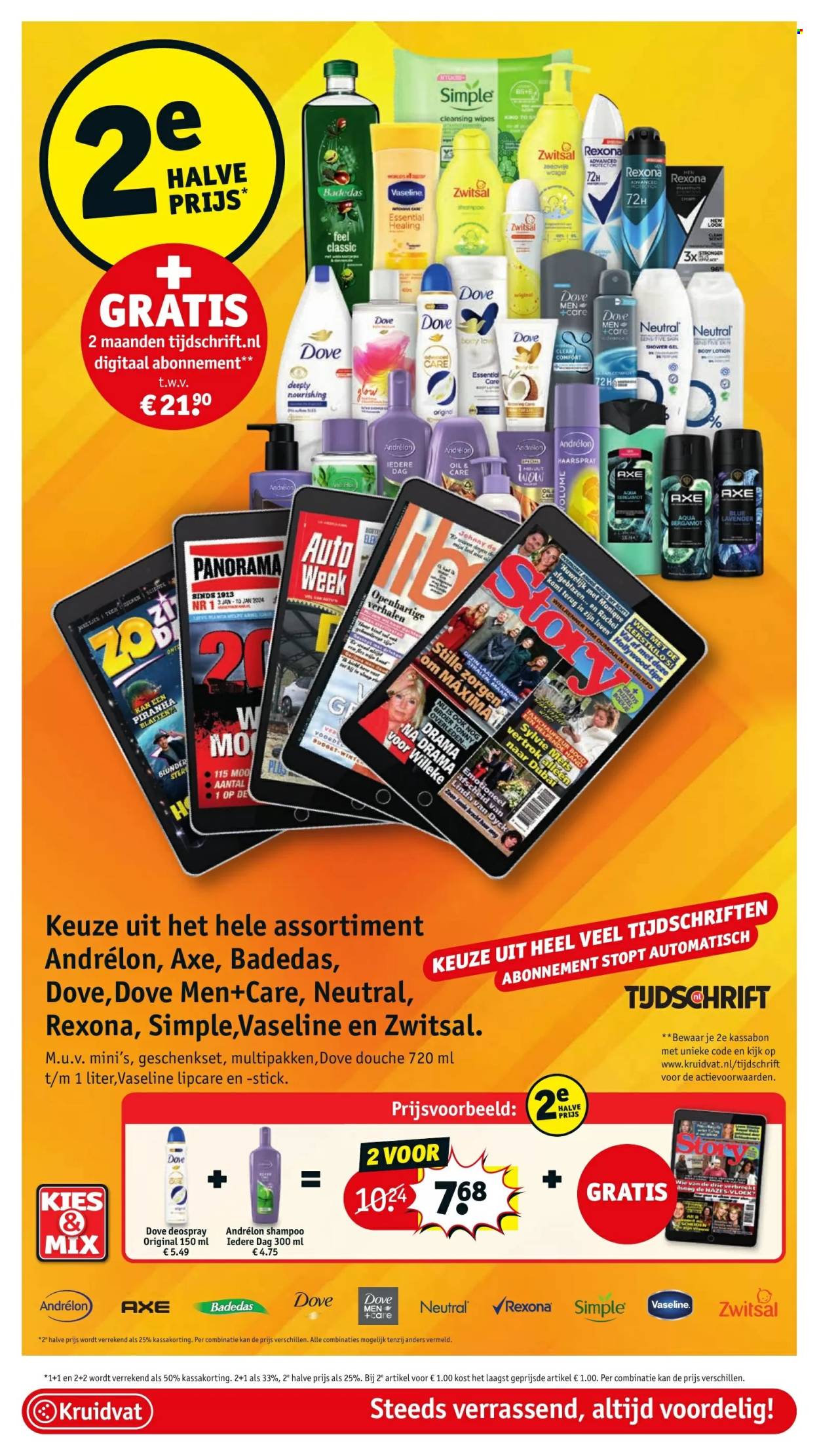 Kruidvat-aanbieding - 12-3-2024 - 24-3-2024. Pagina 69