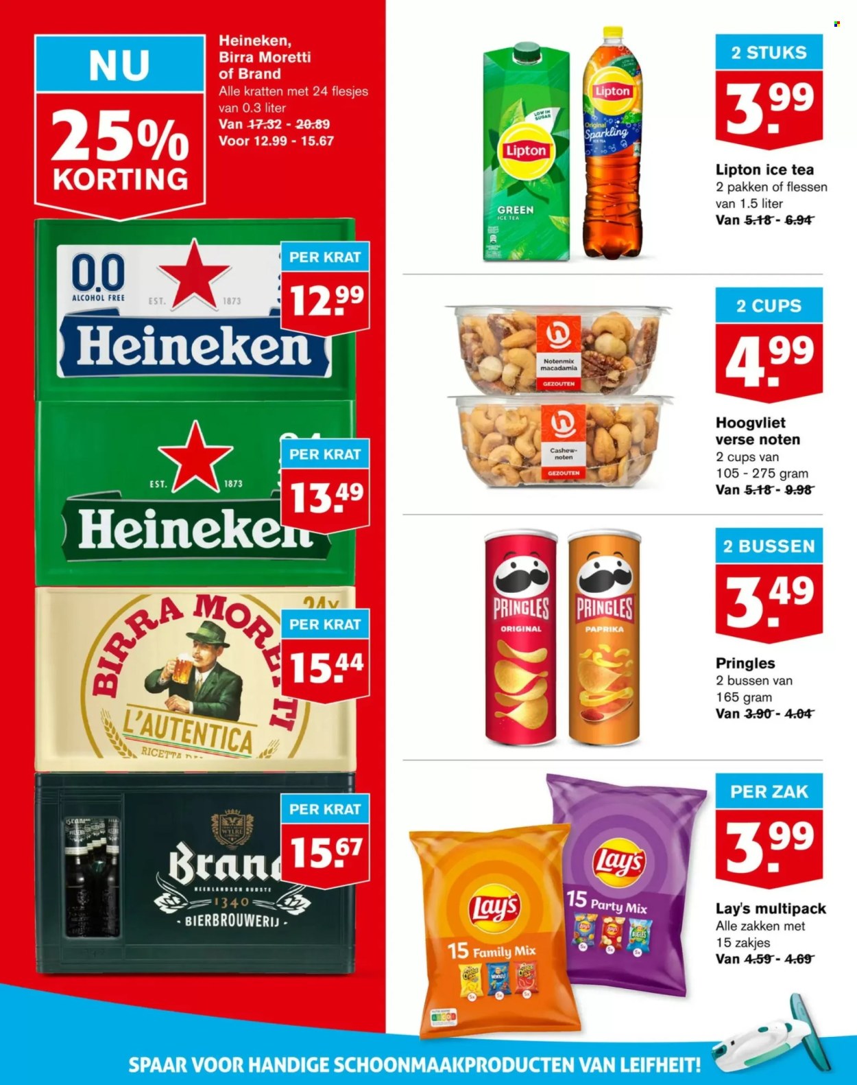 Hoogvliet-aanbieding - 13-3-2024 - 19-3-2024. Pagina 18