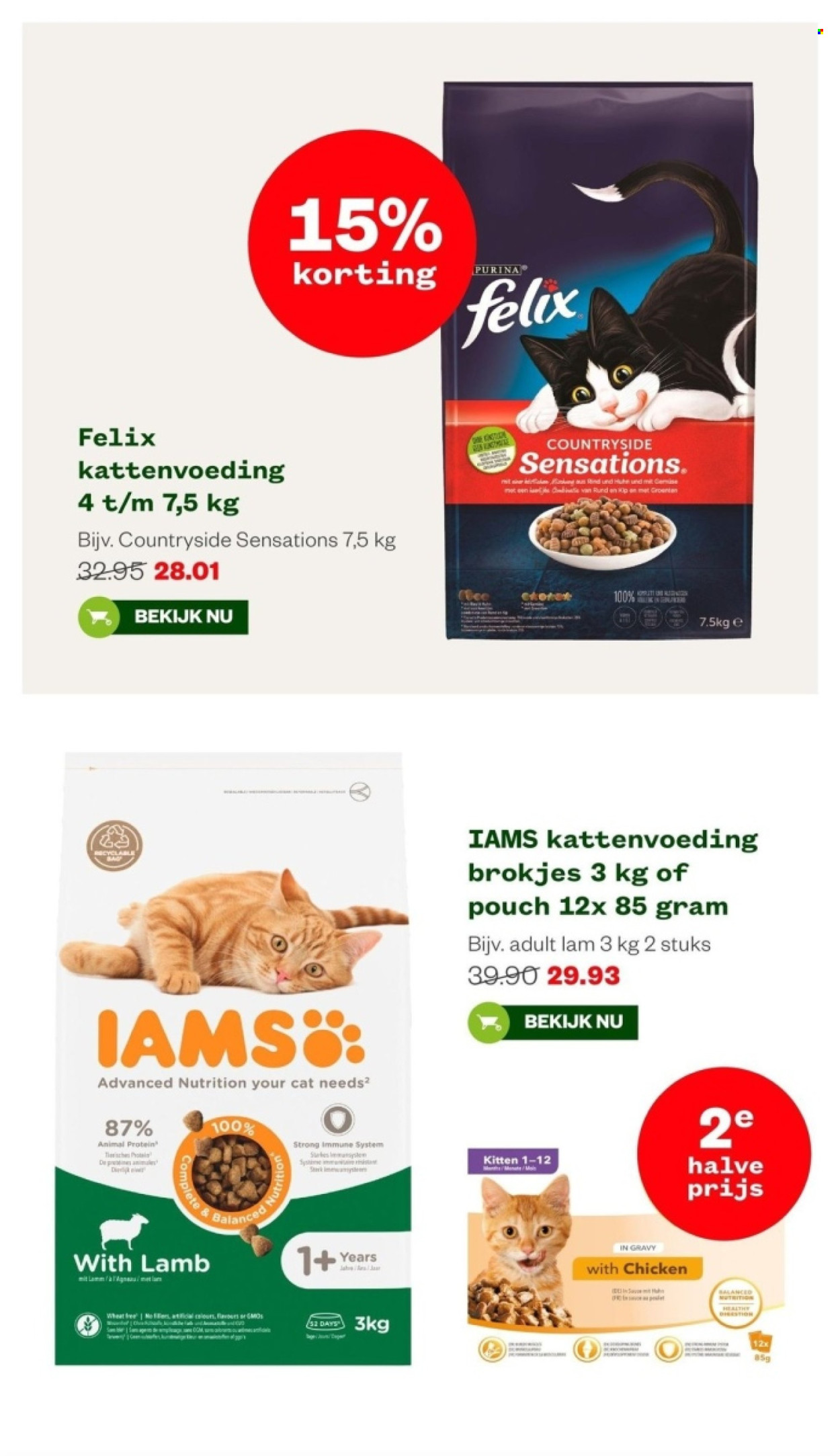 Welkoop-aanbieding - 11-3-2024 - 24-3-2024. Pagina 22