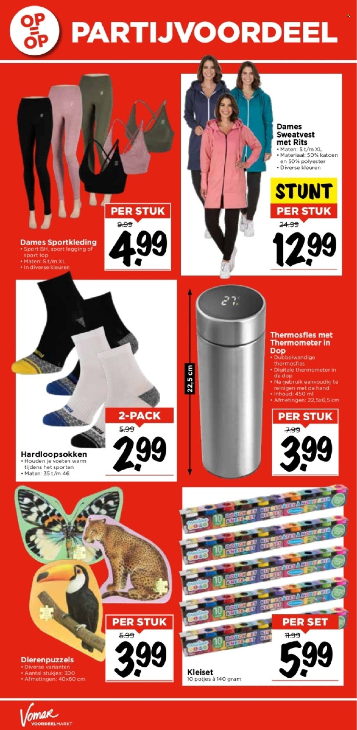 Vomar-aanbieding - 10-3-2024 - 16-3-2024. Pagina 40