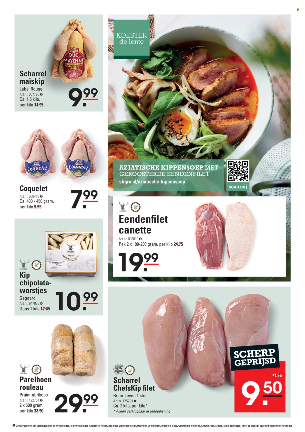 Sligro-aanbieding - 14-3-2024 - 1-4-2024. Pagina 7