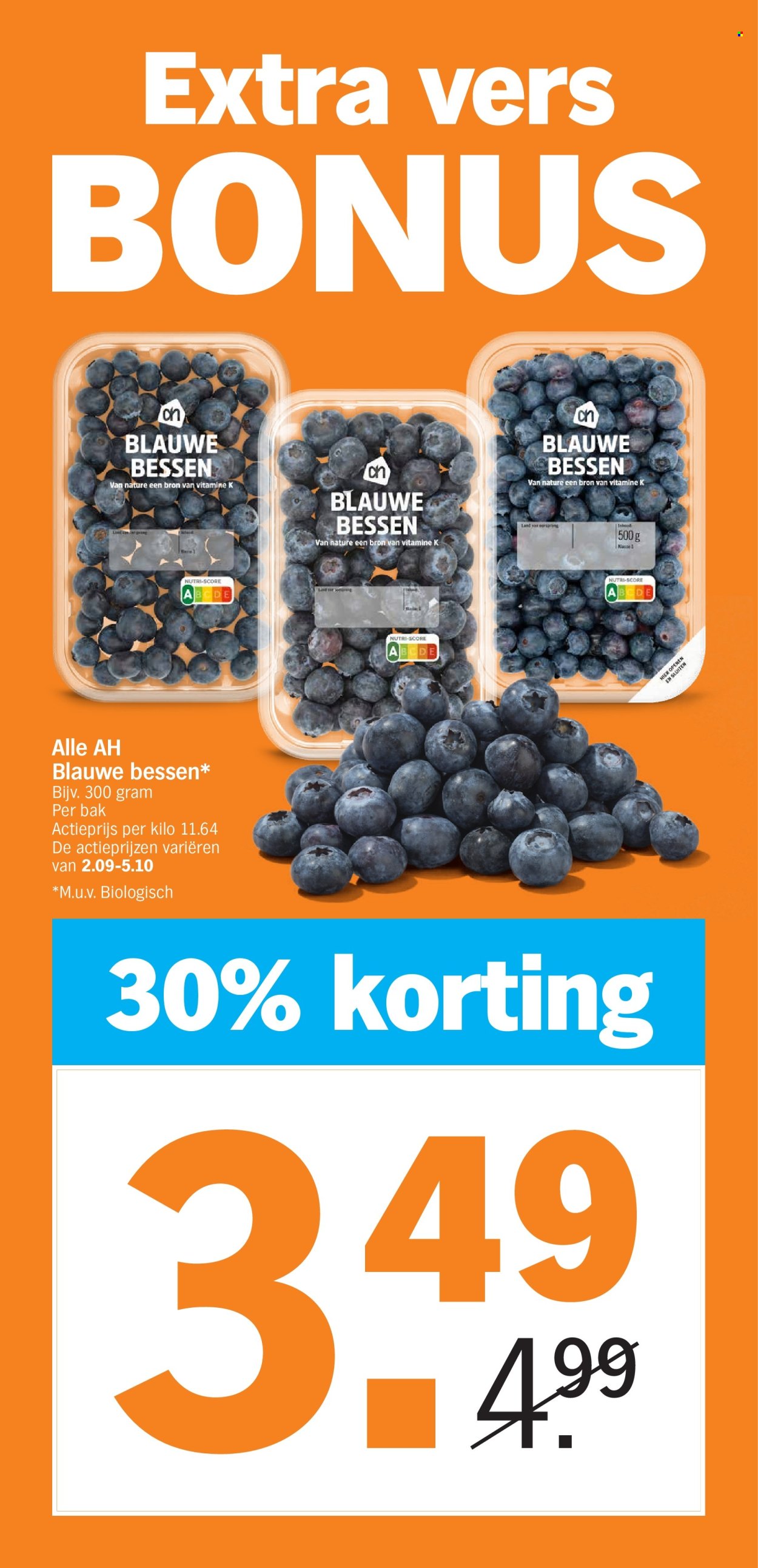 Albert Heijn-aanbieding - 18-3-2024 - 24-3-2024. Pagina 6