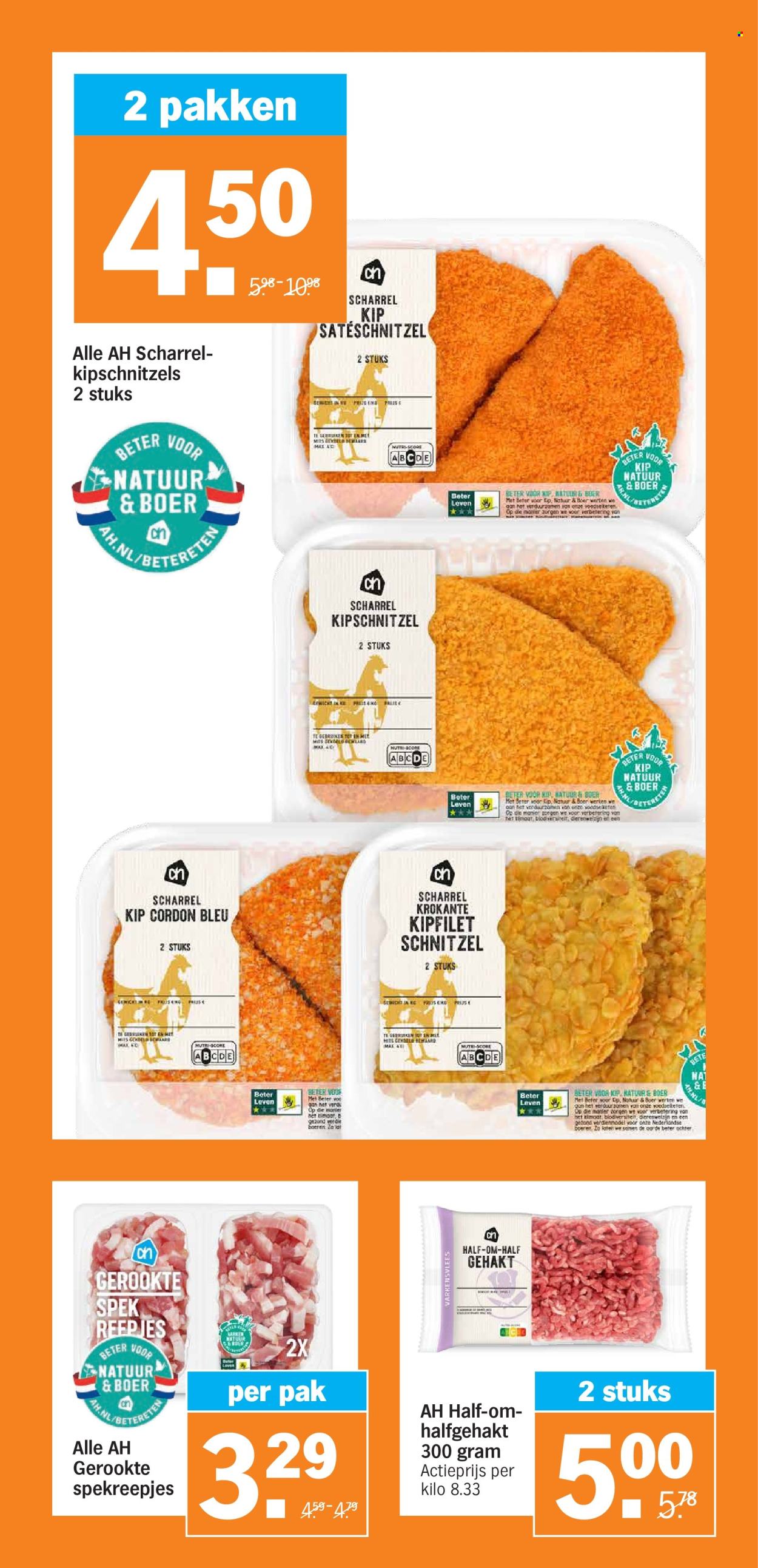 Albert Heijn-aanbieding - 18-3-2024 - 24-3-2024. Pagina 10